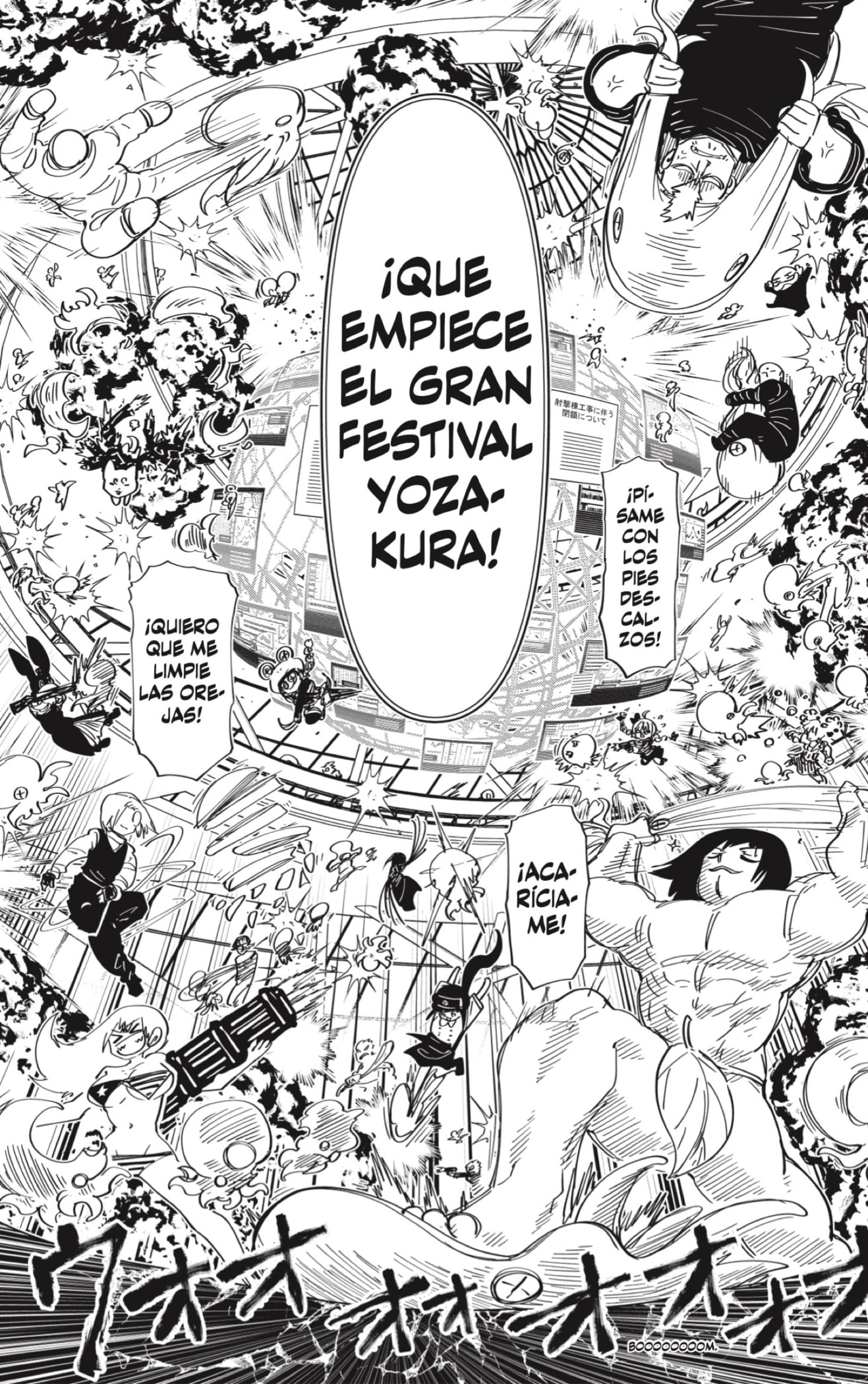 Read Mission_ Yozakura Family ES Manga Online