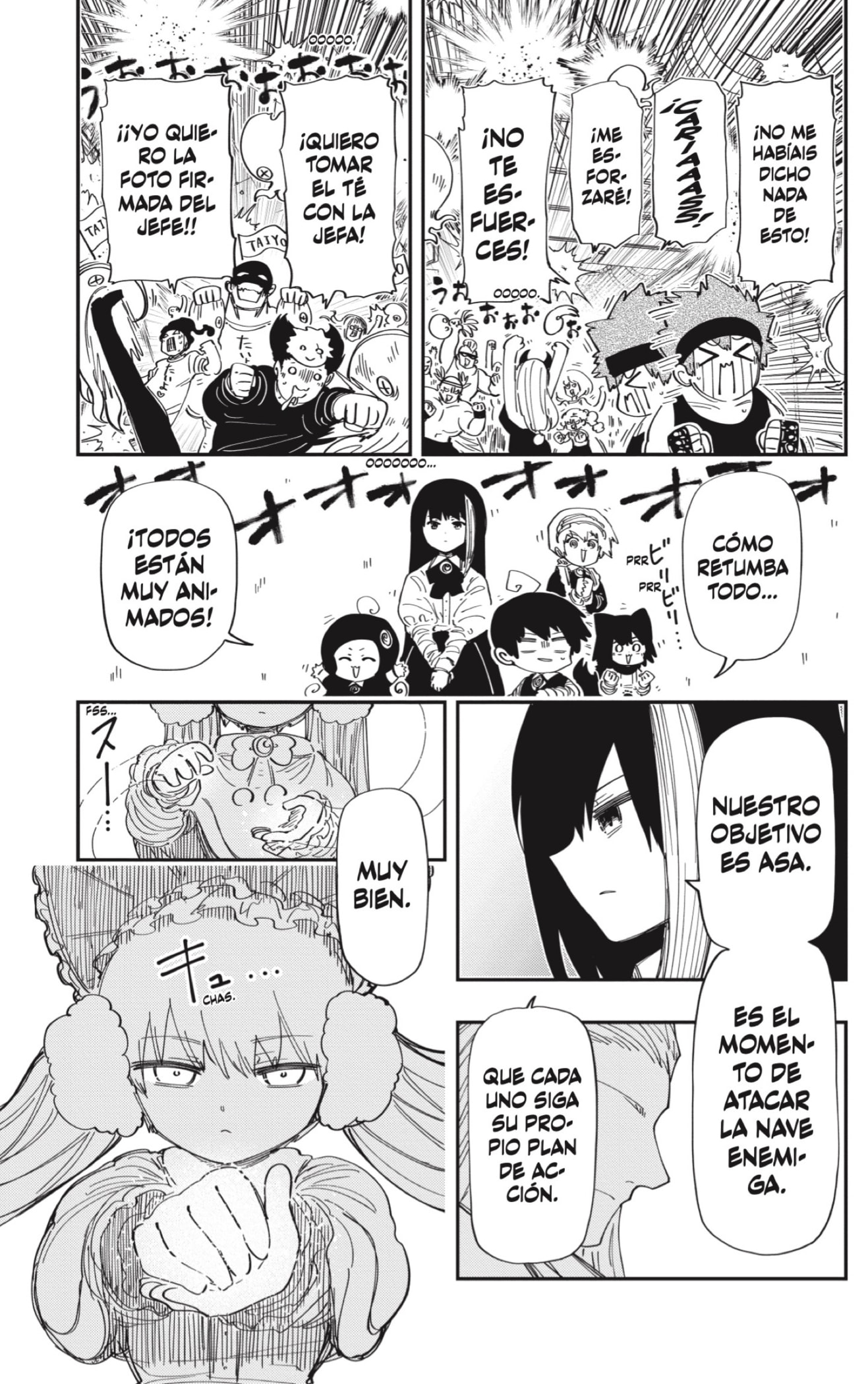 Read Mission_ Yozakura Family ES Manga Online