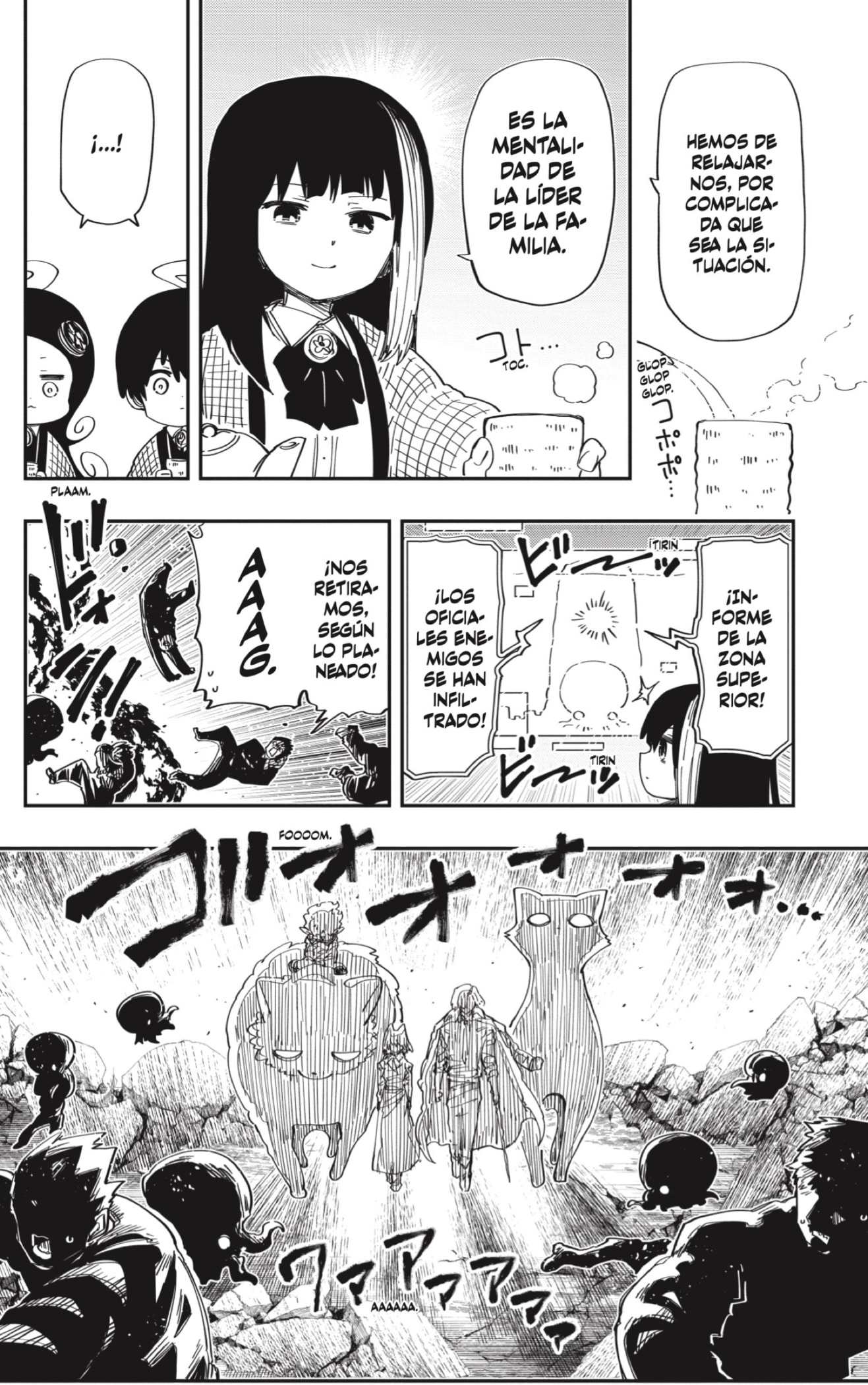 Read Mission_ Yozakura Family ES Manga Online