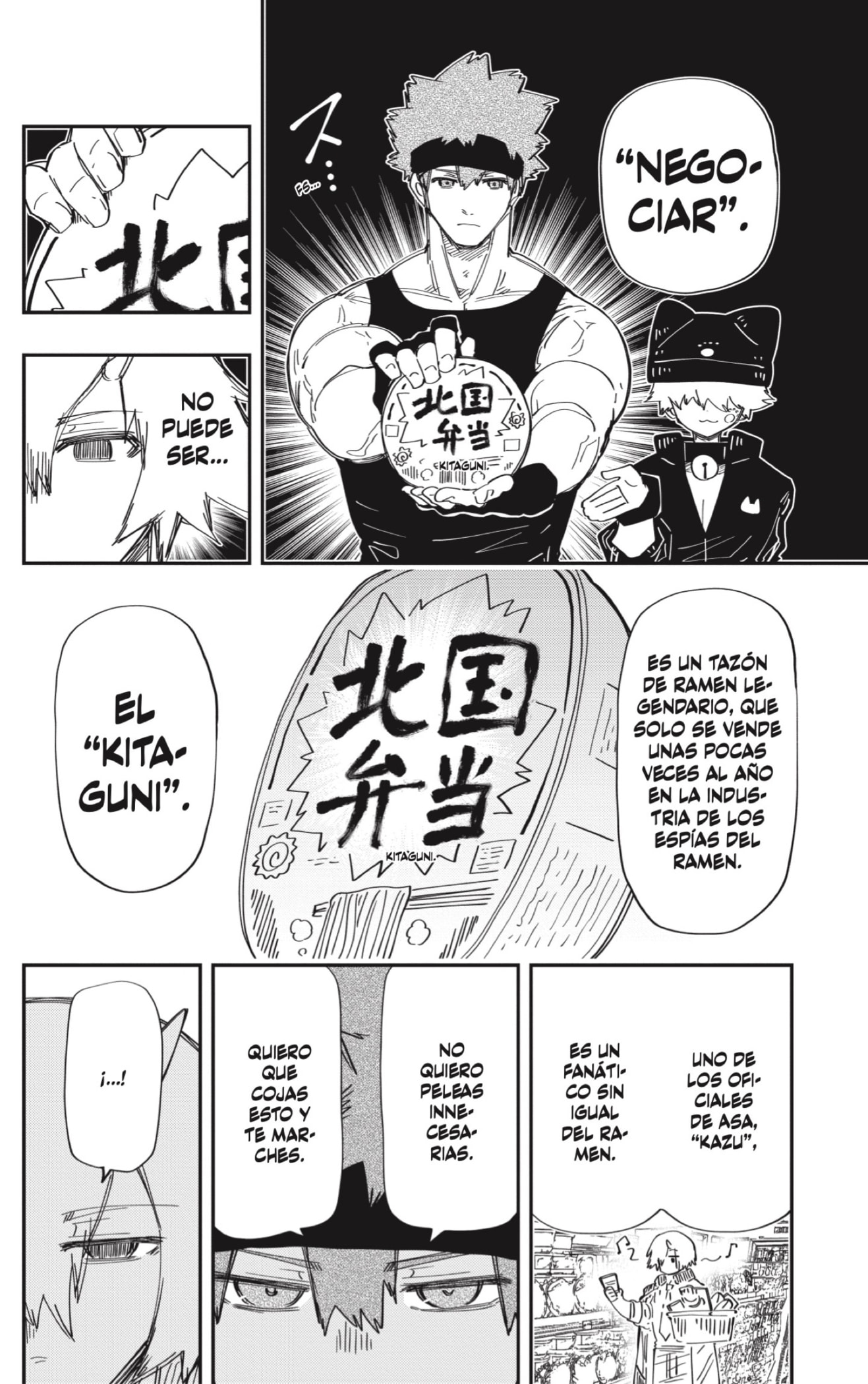Read Mission_ Yozakura Family ES Manga Online