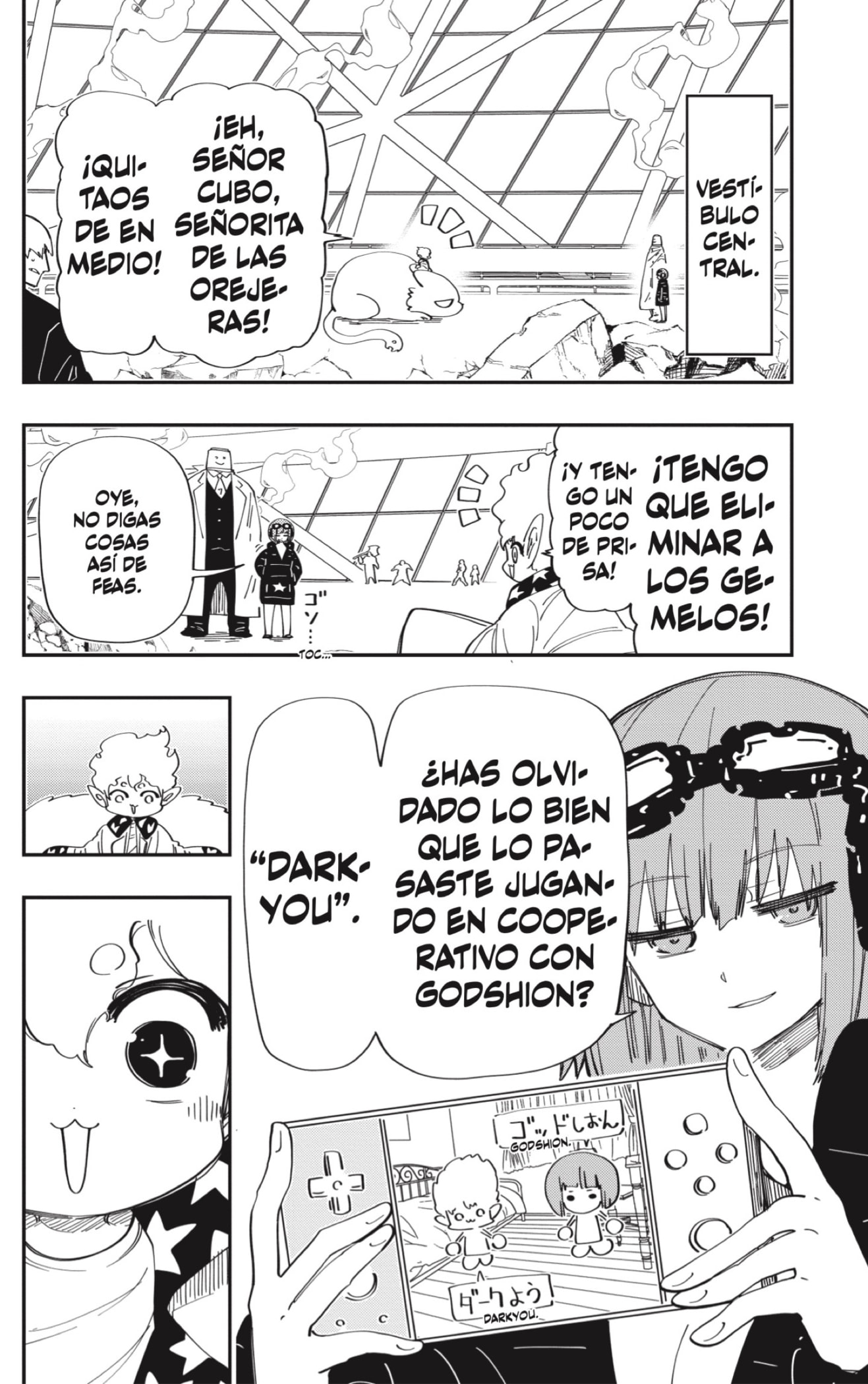 Read Mission_ Yozakura Family ES Manga Online