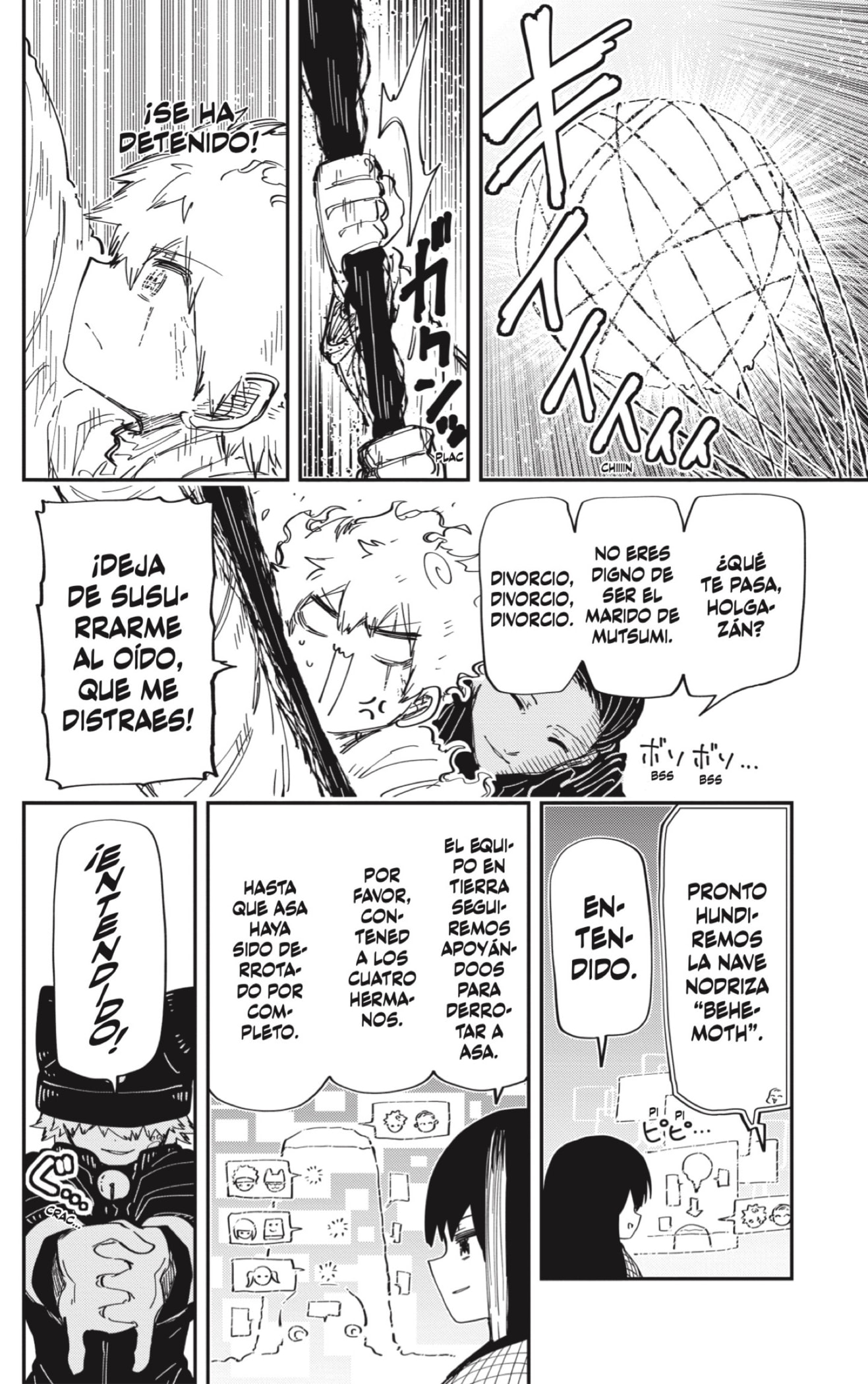 Read Mission_ Yozakura Family ES Manga Online