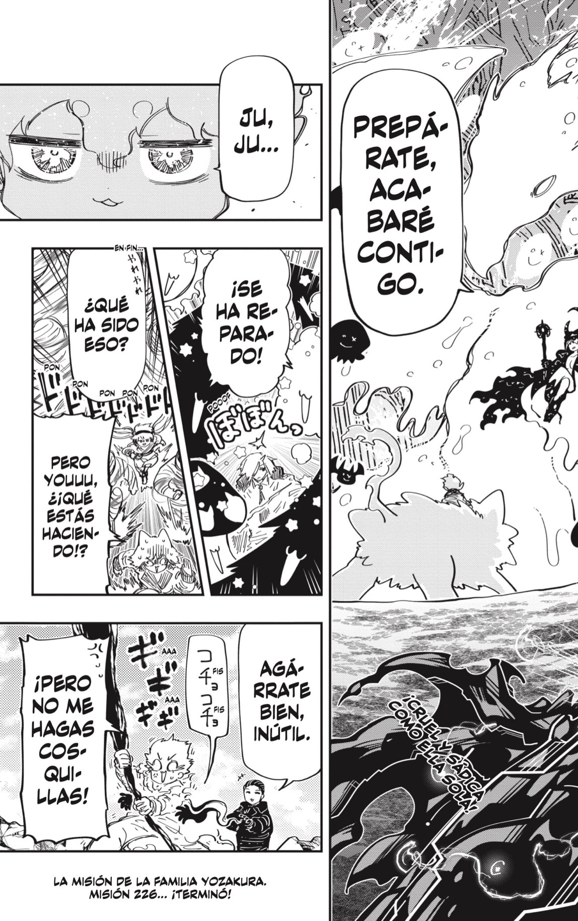 Read Mission_ Yozakura Family ES Manga Online