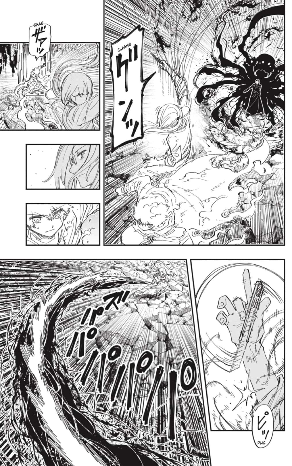 Read Mission_ Yozakura Family ES Manga Online
