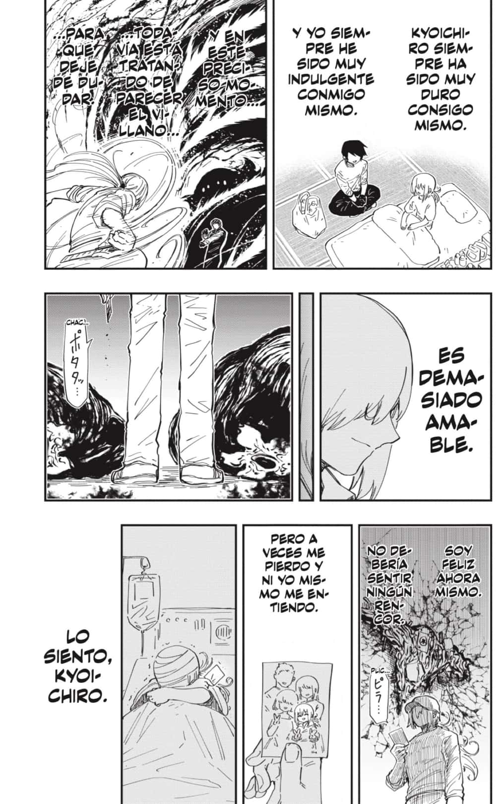 Read Mission_ Yozakura Family ES Manga Online