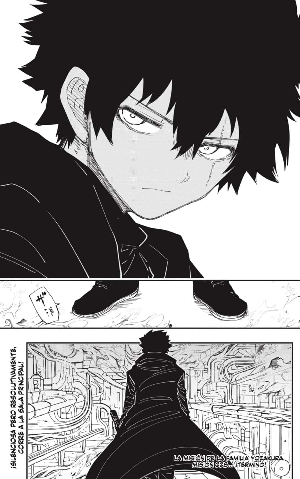 Read Mission_ Yozakura Family ES Manga Online