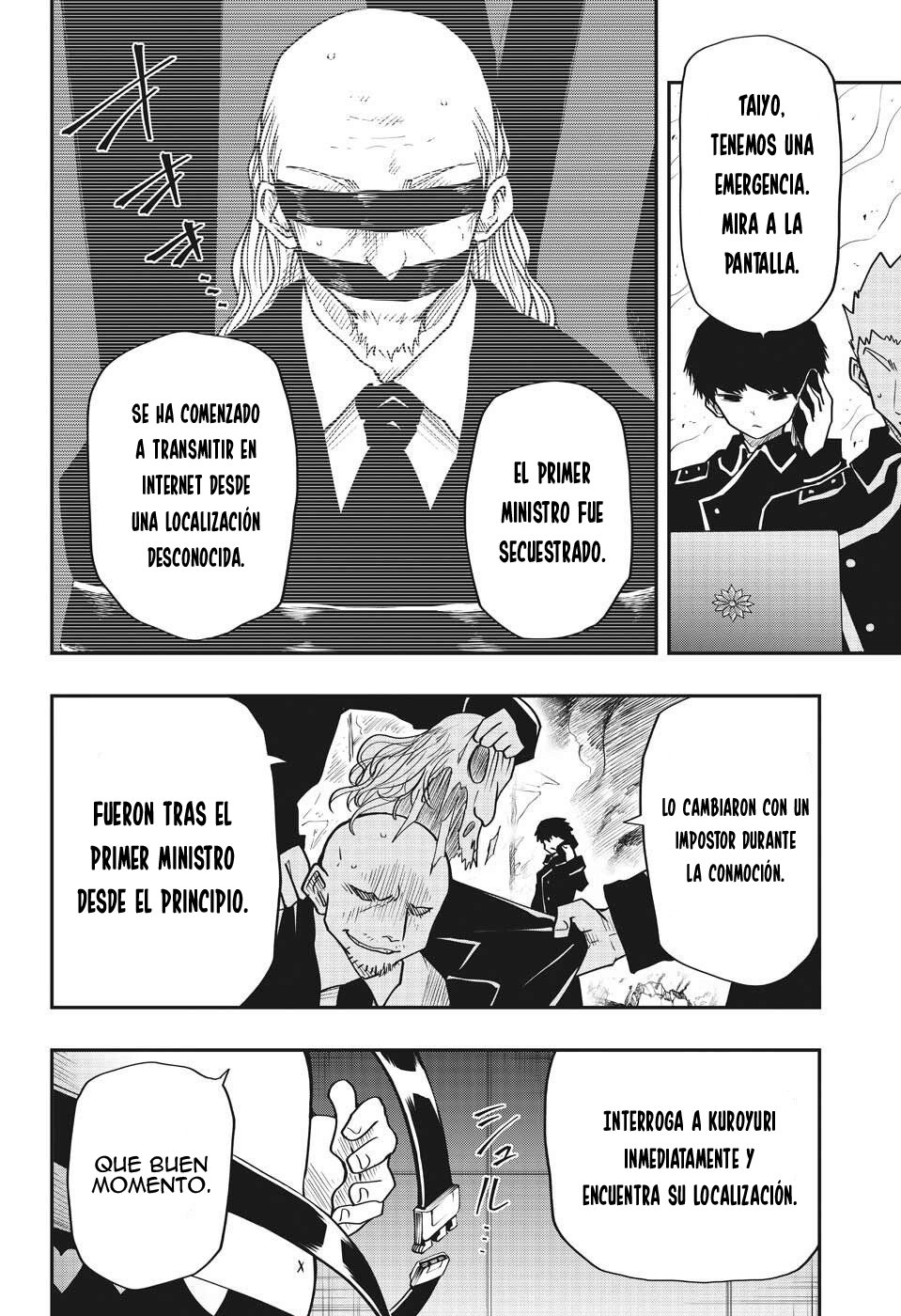 Read Mission_ Yozakura Family ES Manga Online
