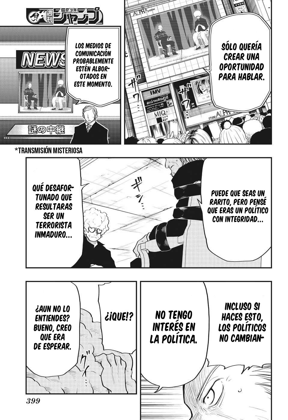 Read Mission_ Yozakura Family ES Manga Online