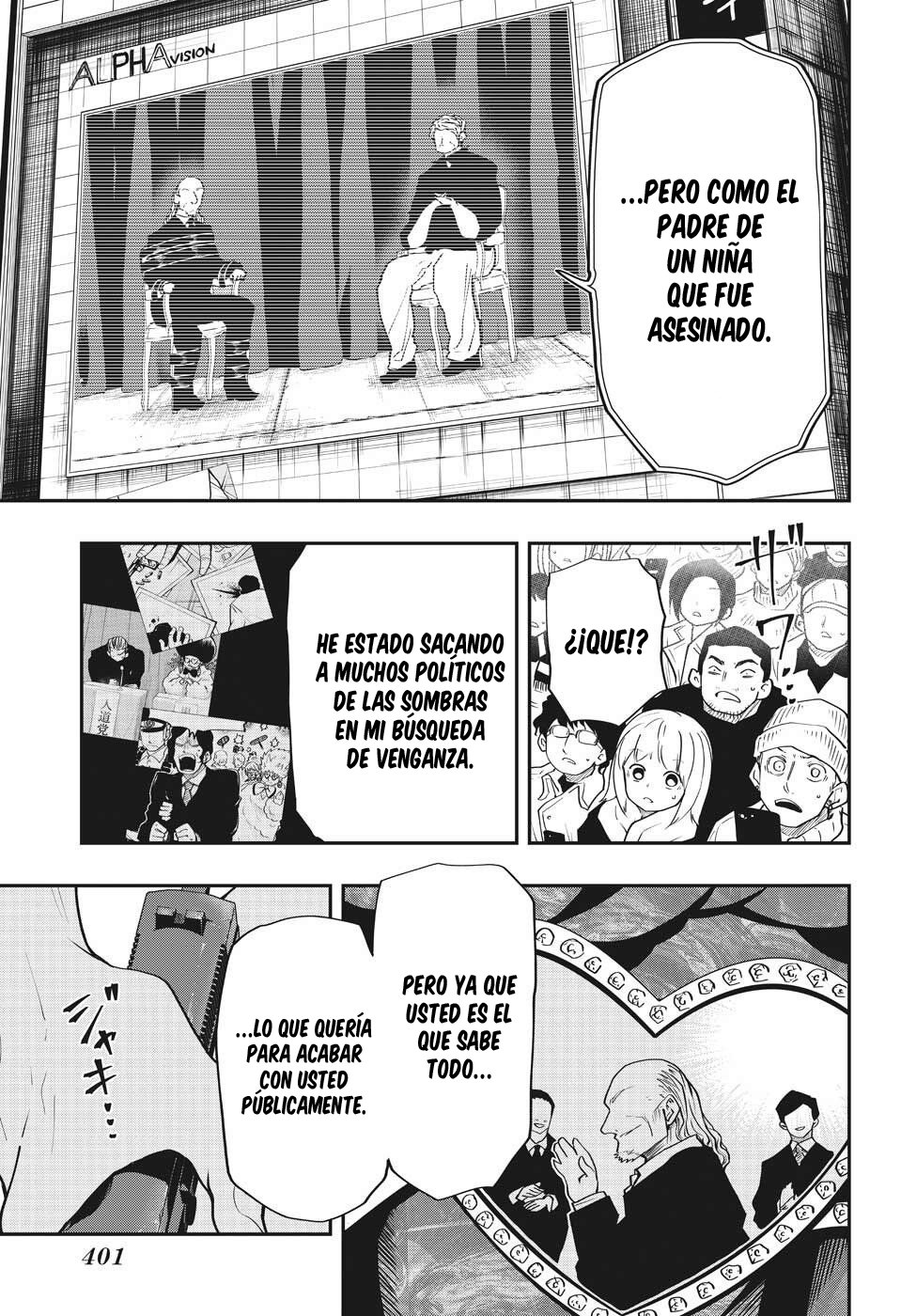 Read Mission_ Yozakura Family ES Manga Online