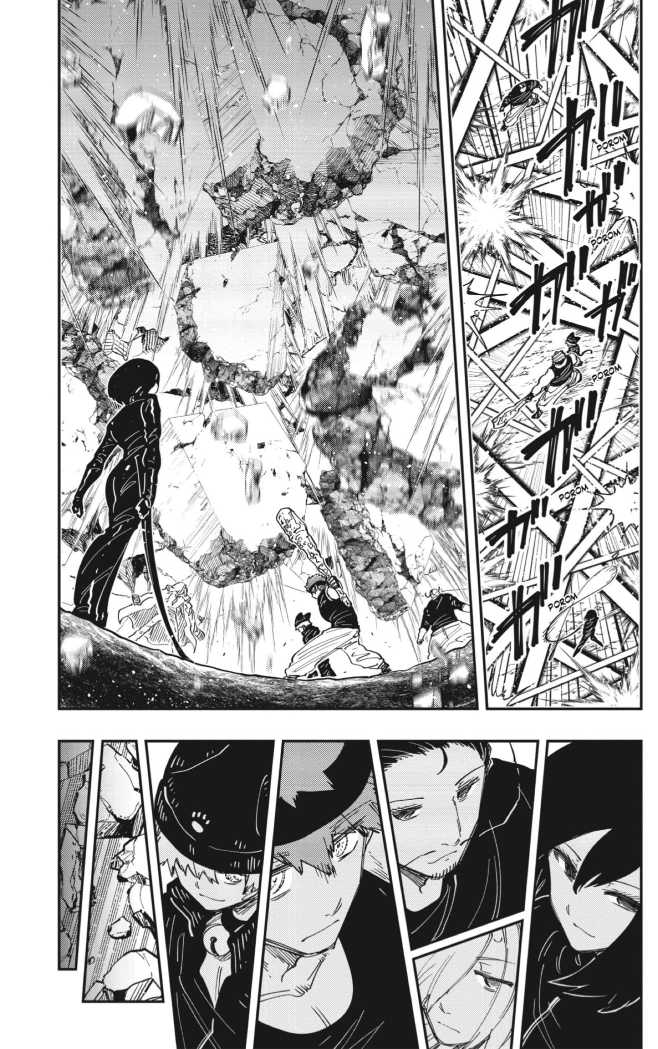 Read Mission_ Yozakura Family ES Manga Online