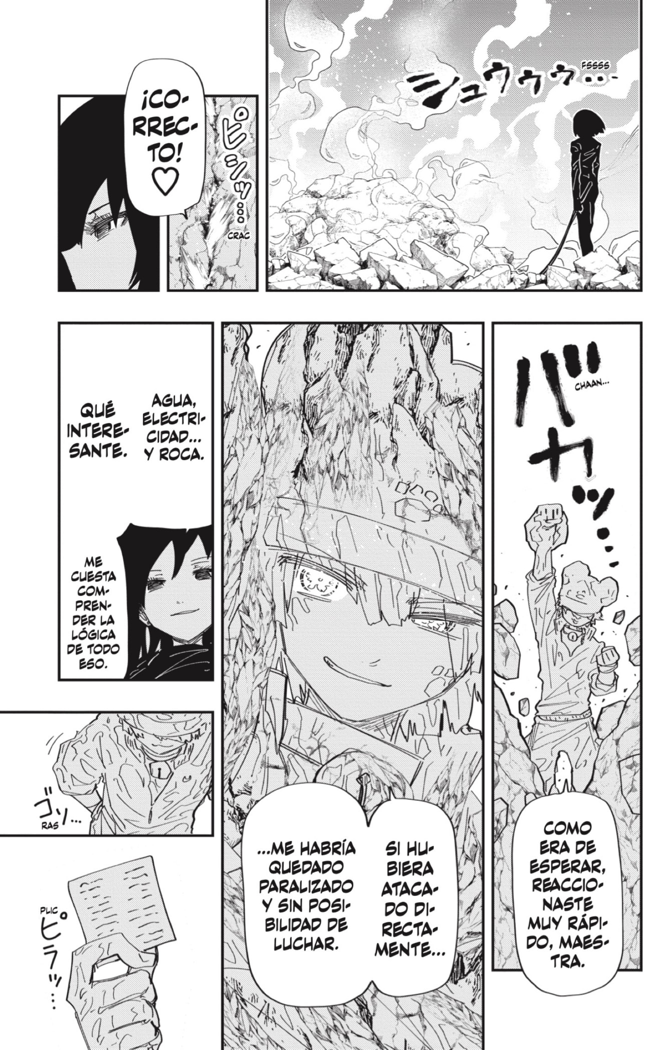 Read Mission_ Yozakura Family ES Manga Online