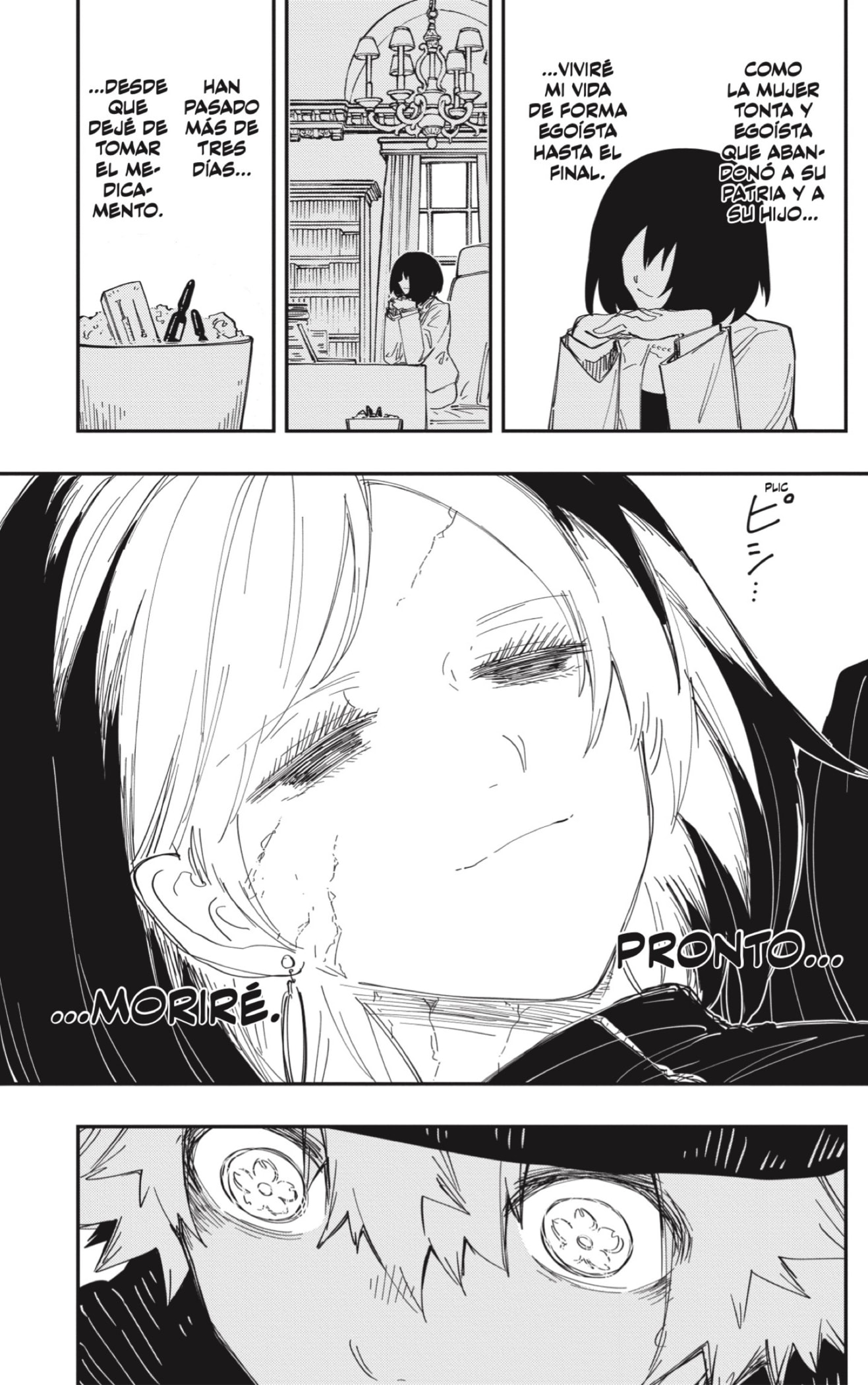 Read Mission_ Yozakura Family ES Manga Online