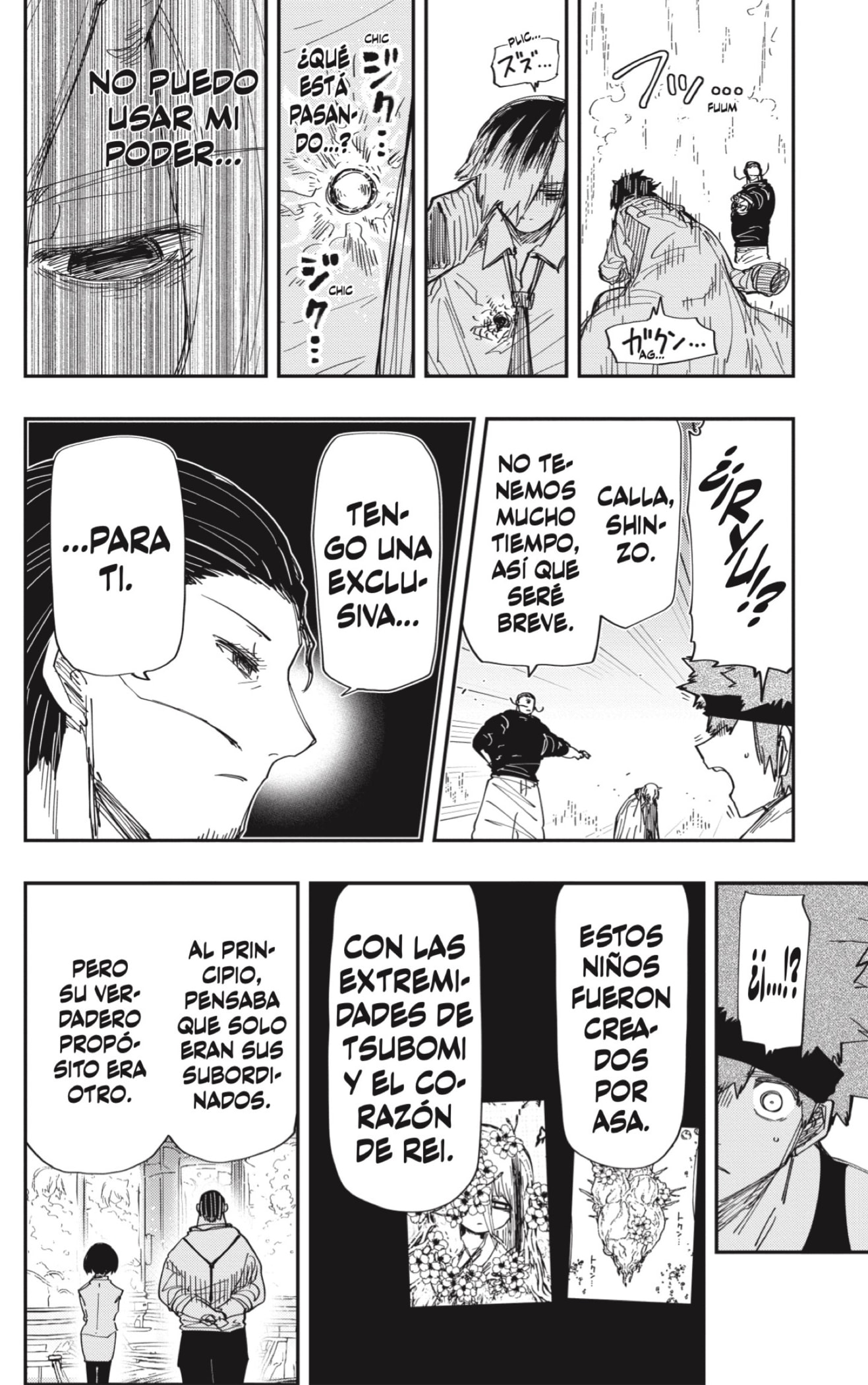 Read Mission_ Yozakura Family ES Manga Online