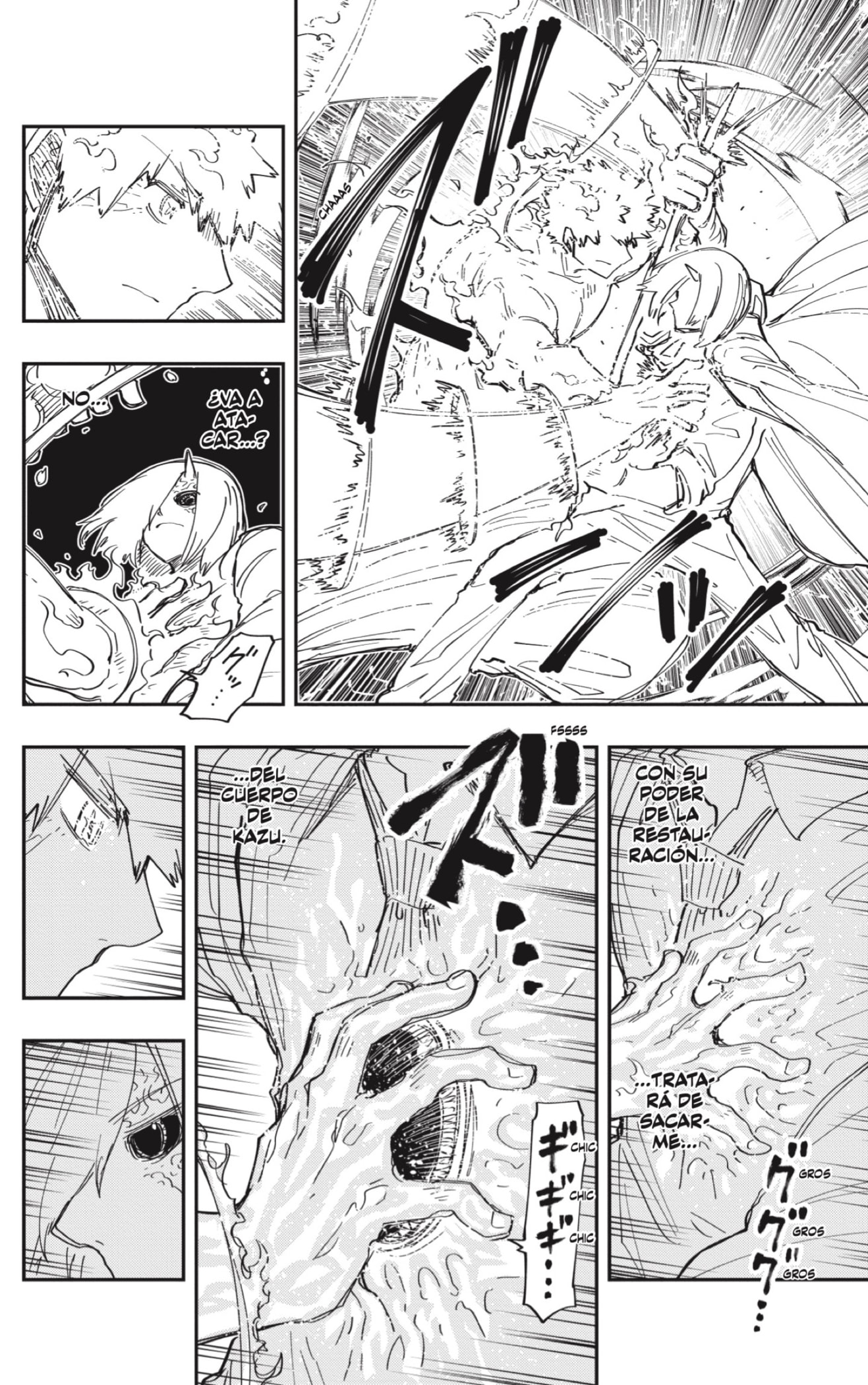 Read Mission_ Yozakura Family ES Manga Online