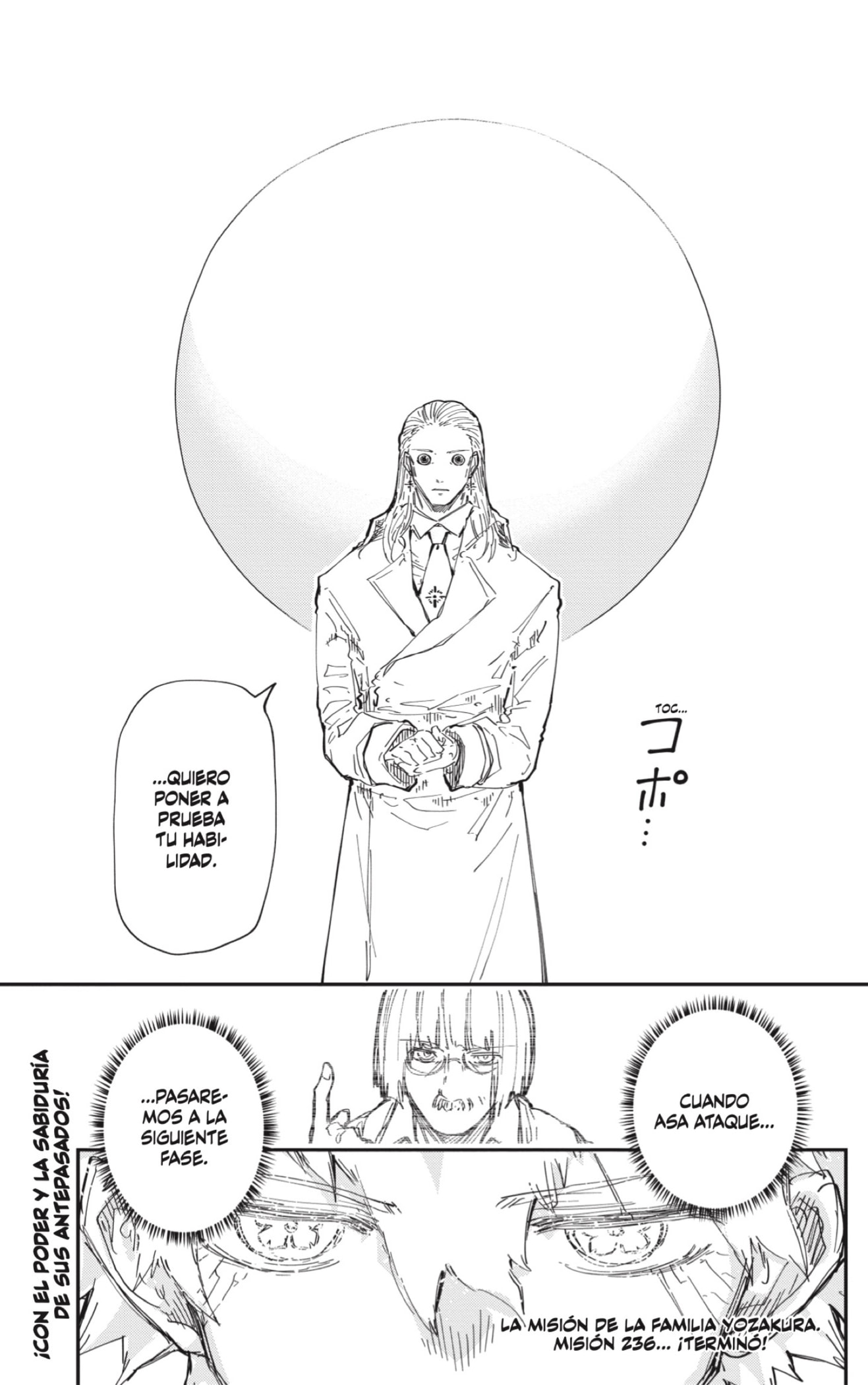 Read Mission_ Yozakura Family ES Manga Online