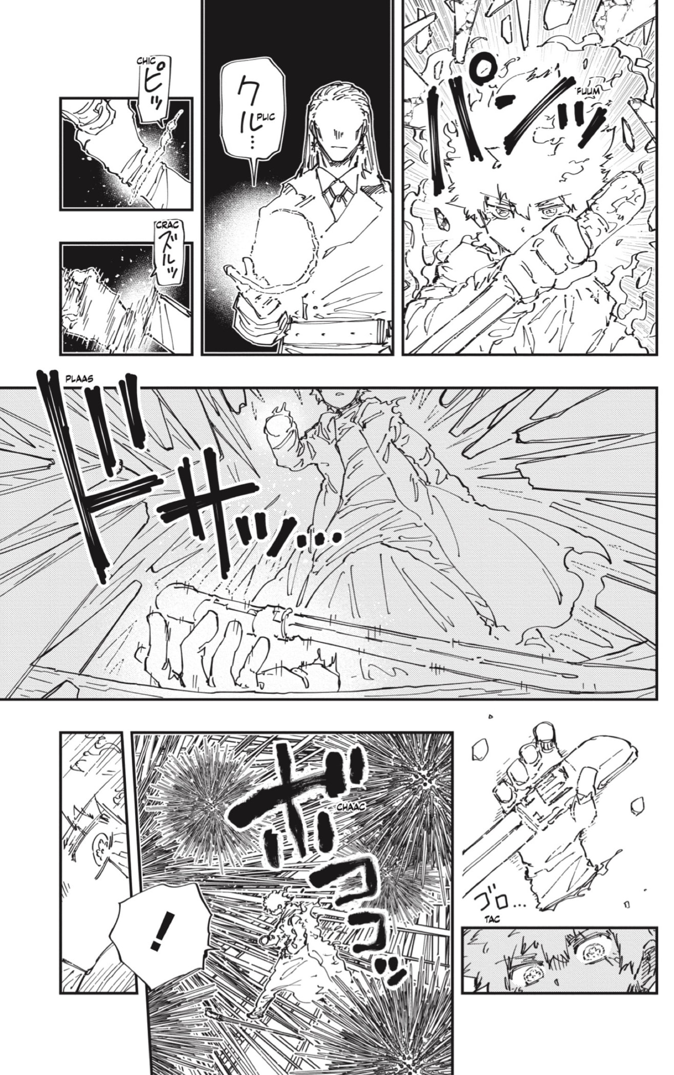 Read Mission_ Yozakura Family ES Manga Online