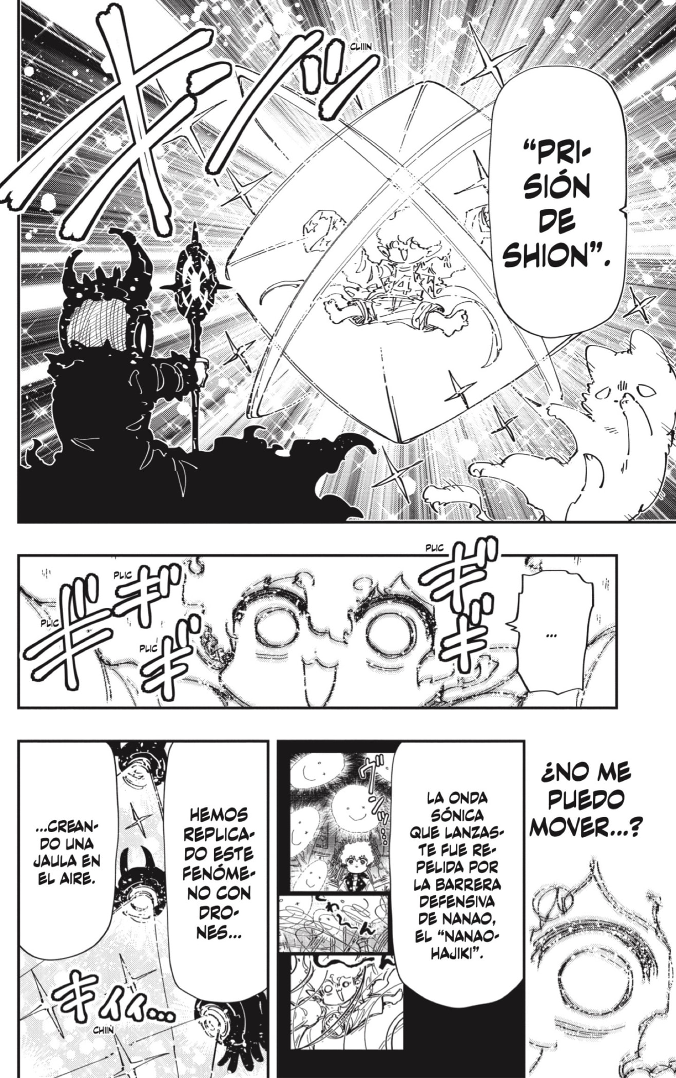 Read Mission_ Yozakura Family ES Manga Online