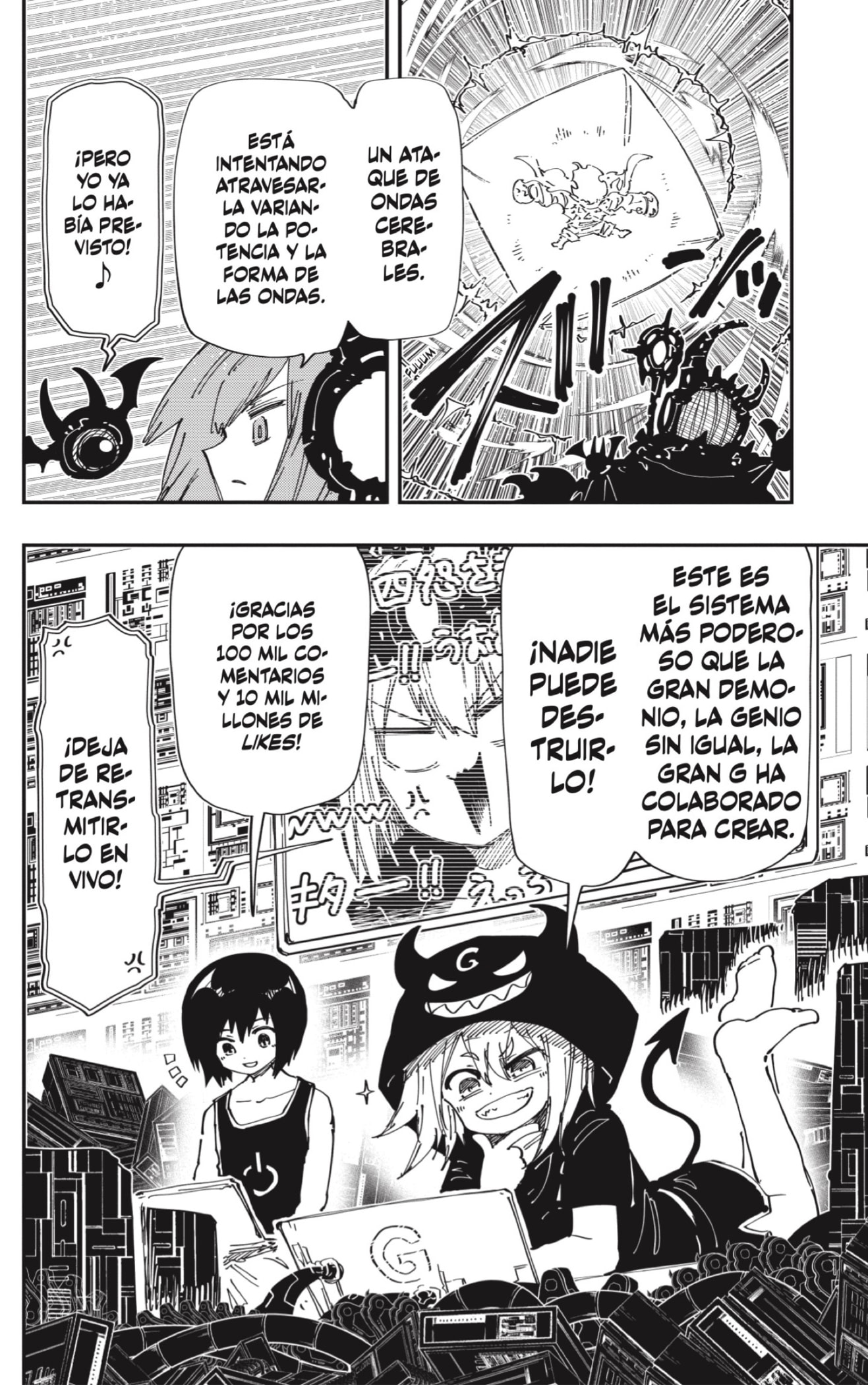 Read Mission_ Yozakura Family ES Manga Online