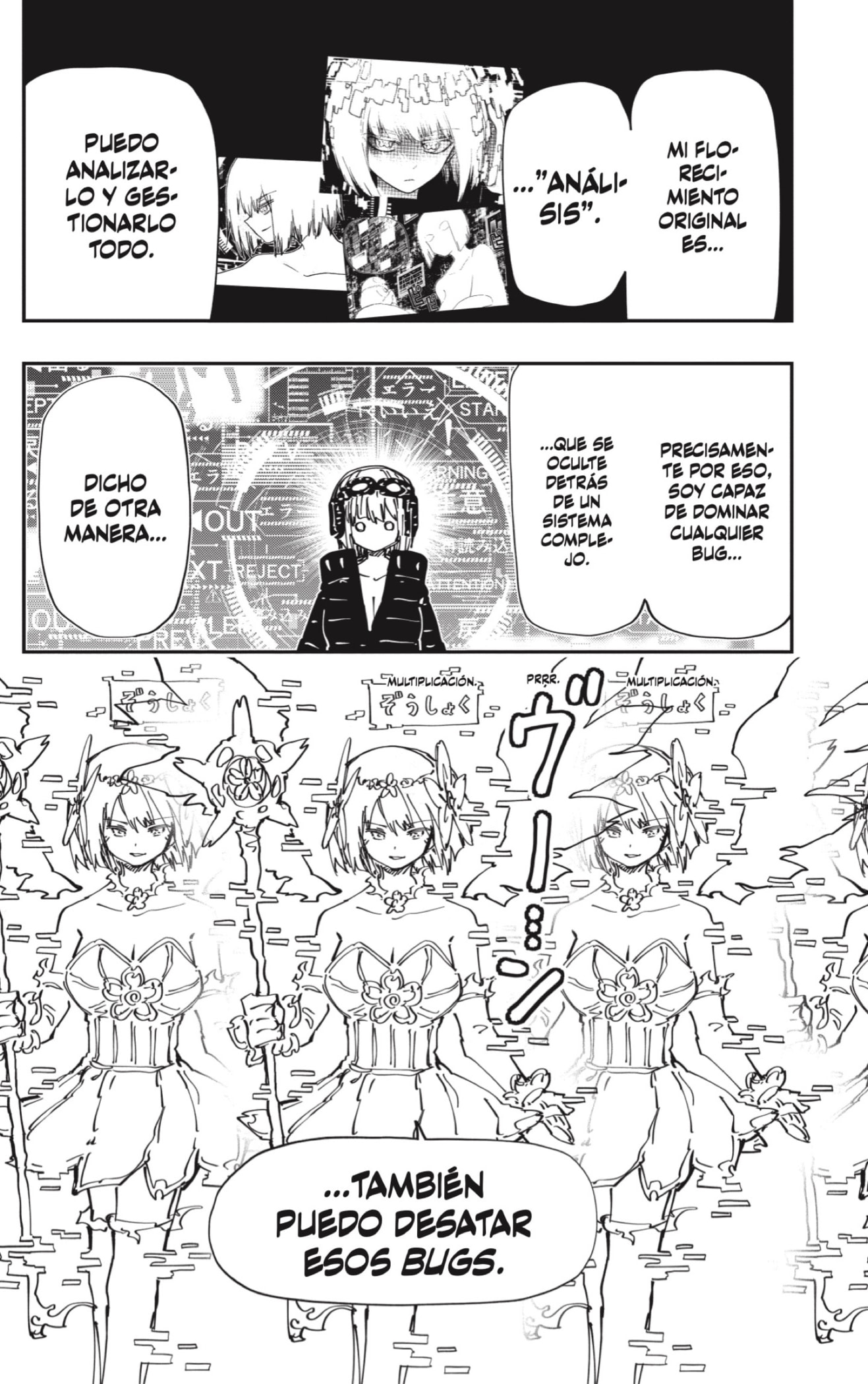 Read Mission_ Yozakura Family ES Manga Online