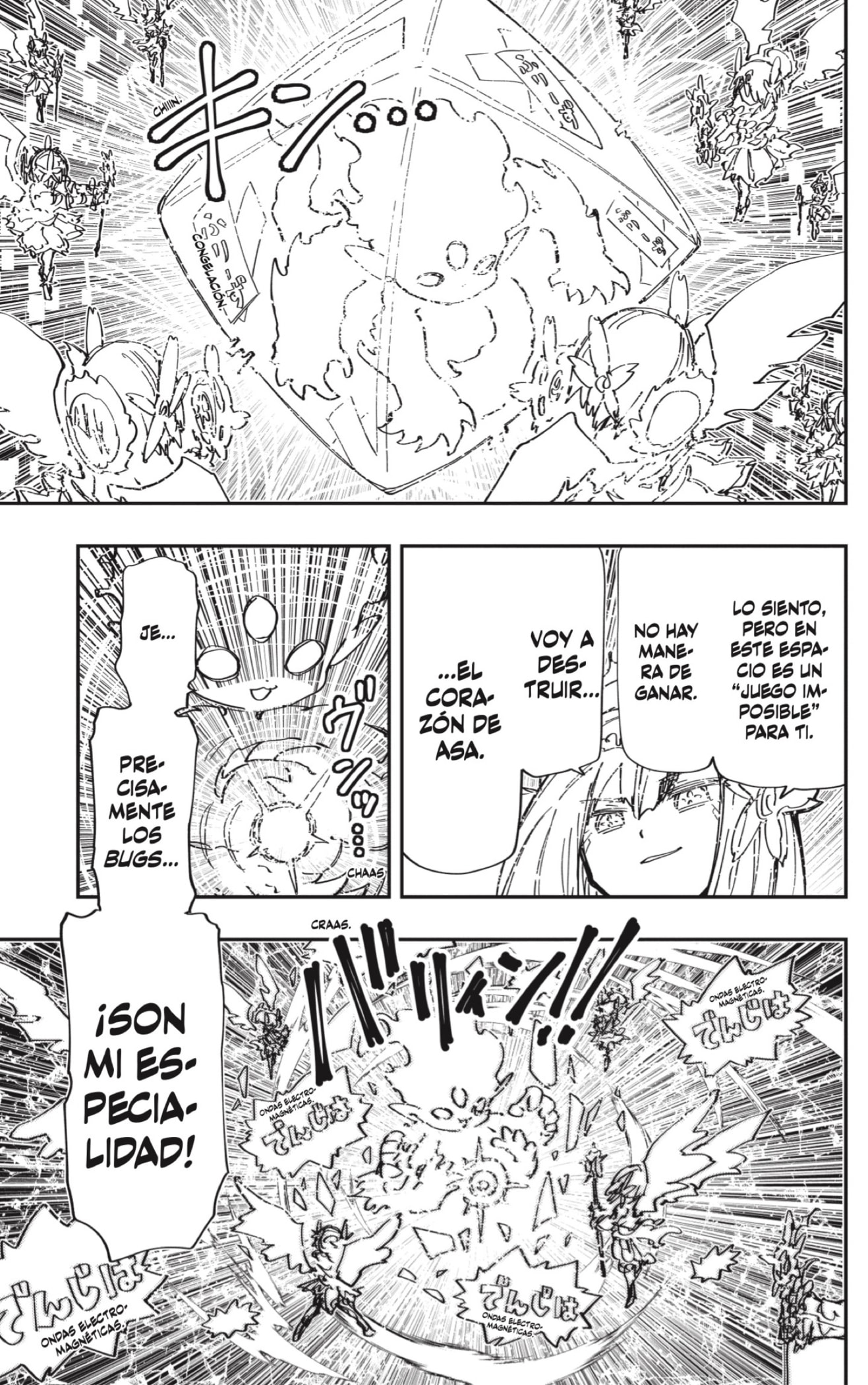 Read Mission_ Yozakura Family ES Manga Online