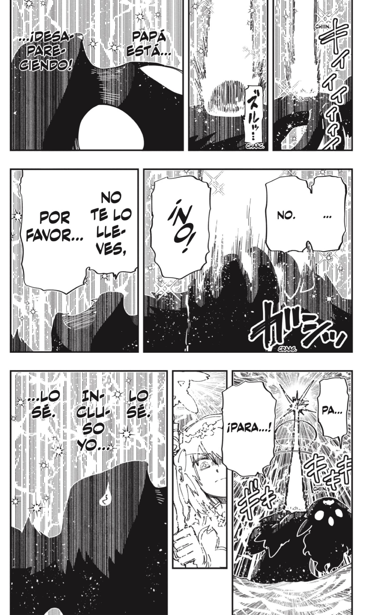 Read Mission_ Yozakura Family ES Manga Online