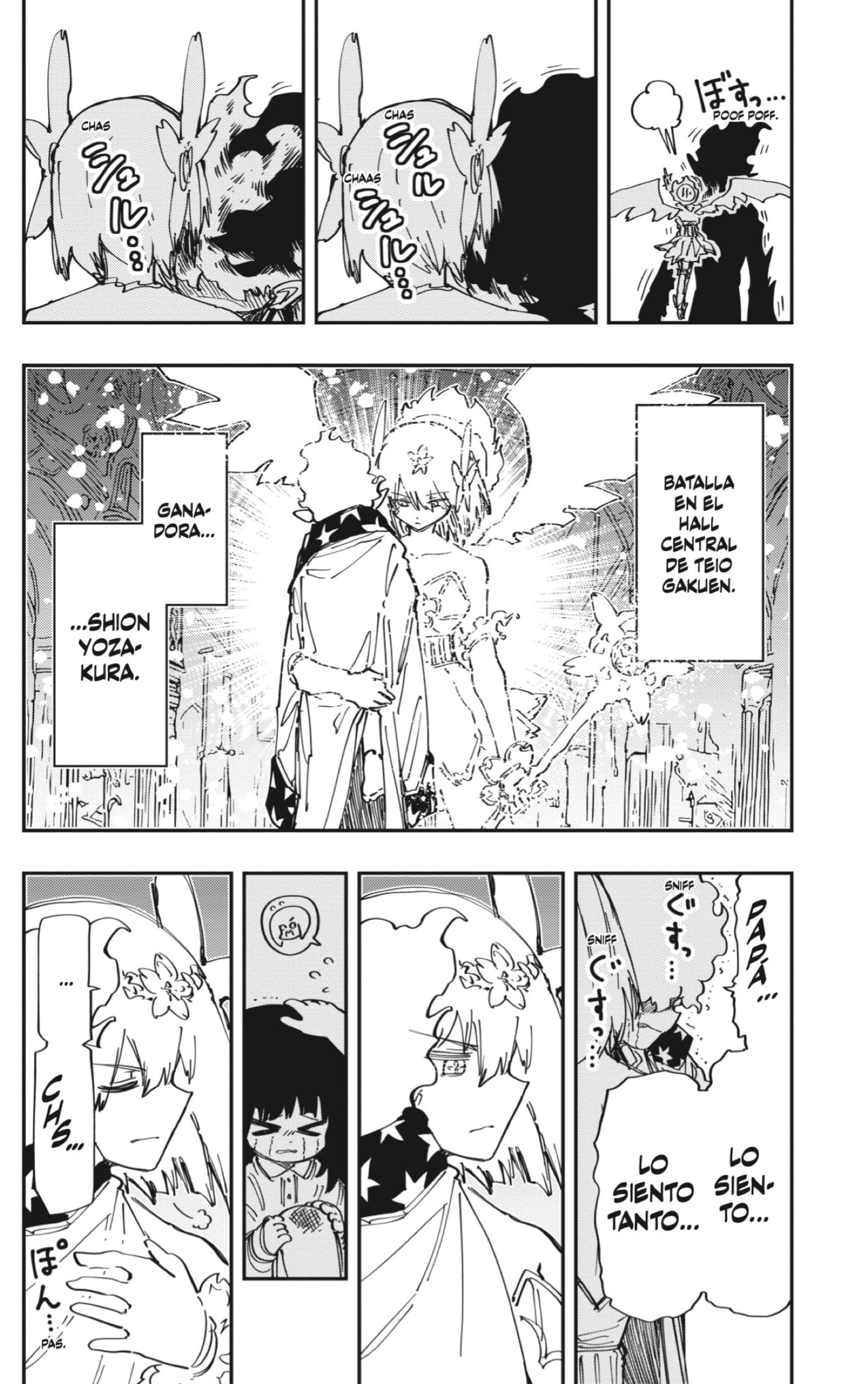 Read Mission_ Yozakura Family ES Manga Online