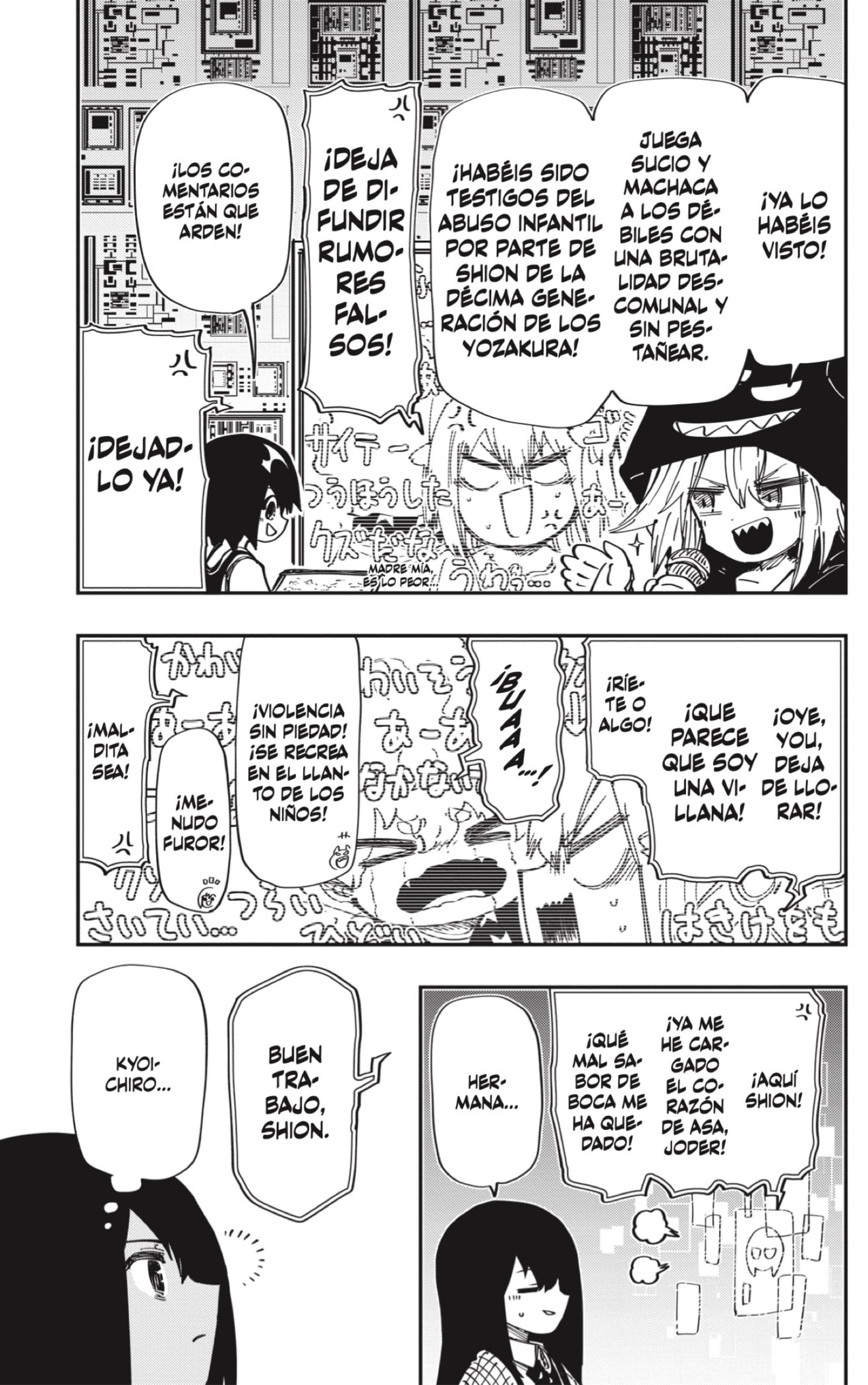 Read Mission_ Yozakura Family ES Manga Online