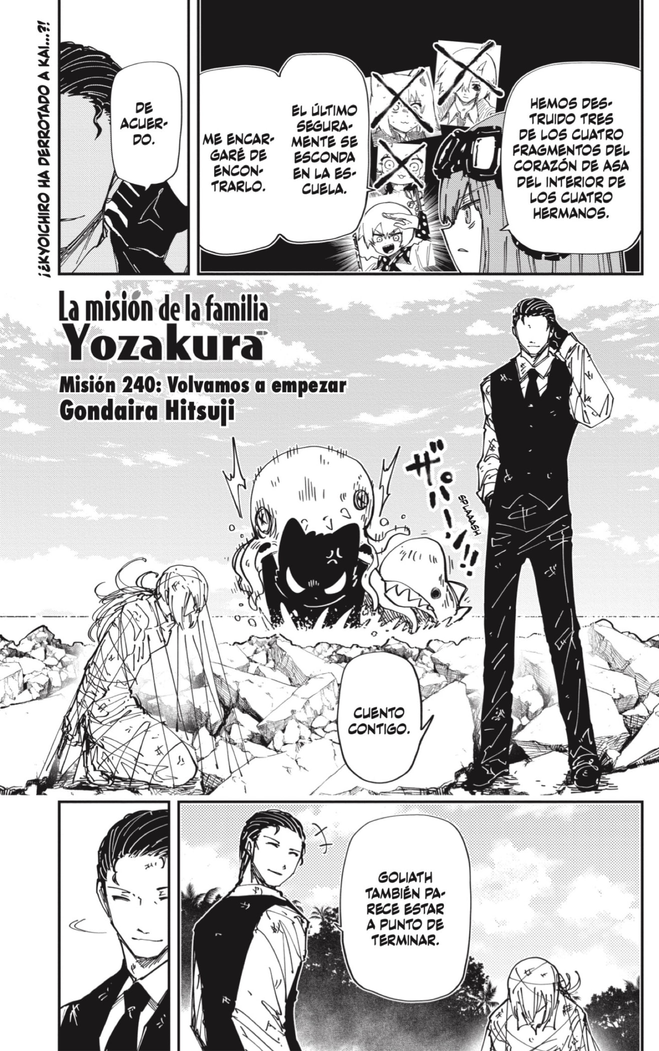 Read Mission_ Yozakura Family ES Manga Online