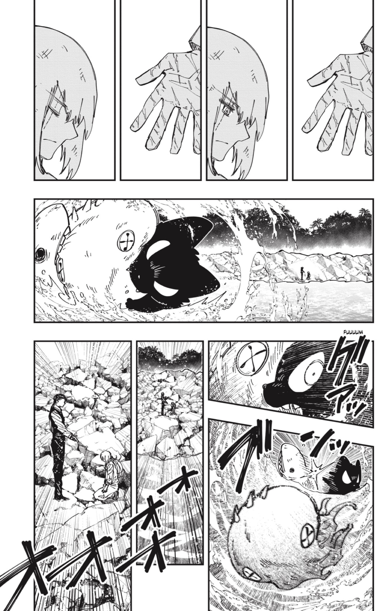Read Mission_ Yozakura Family ES Manga Online