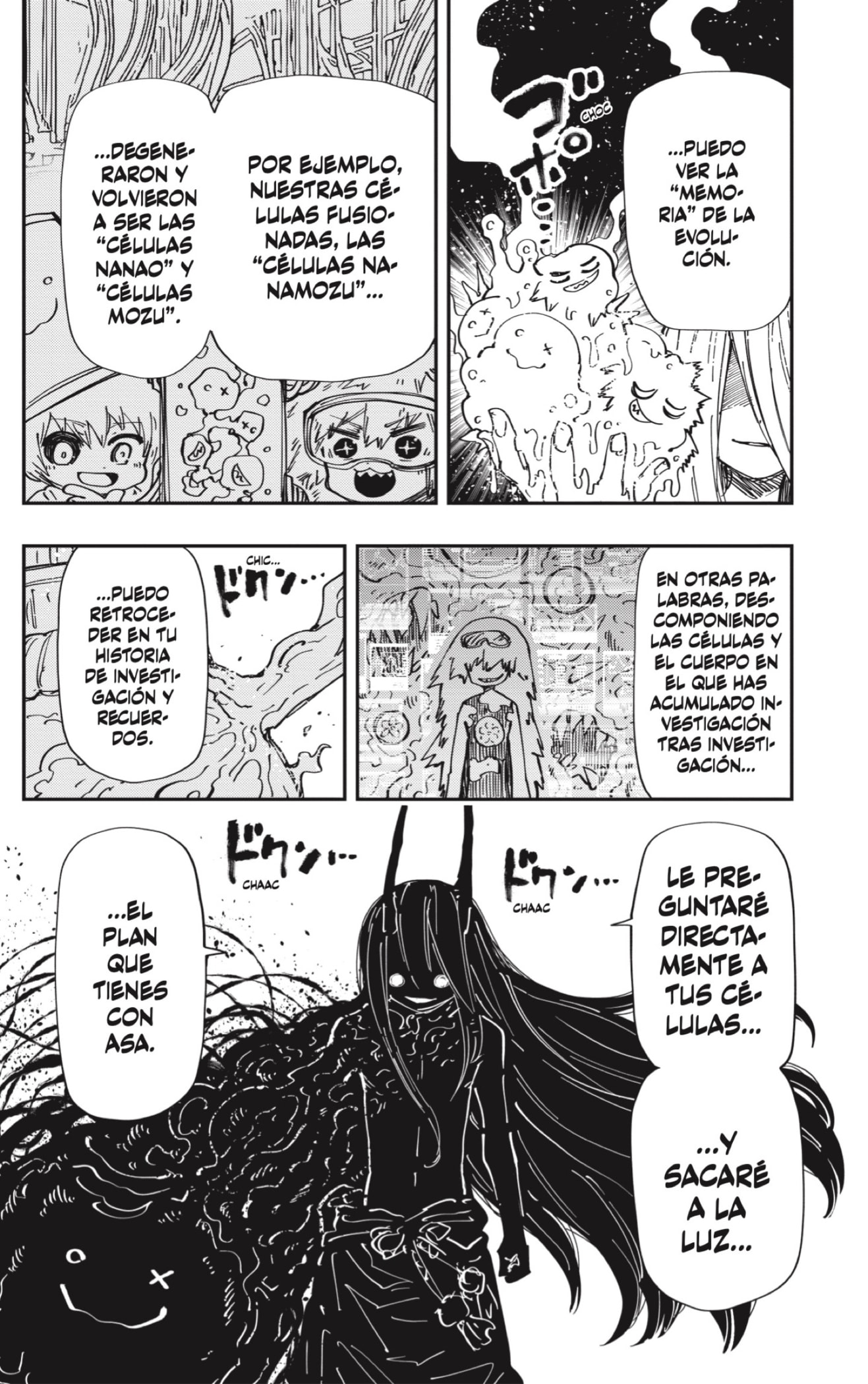 Read Mission_ Yozakura Family ES Manga Online