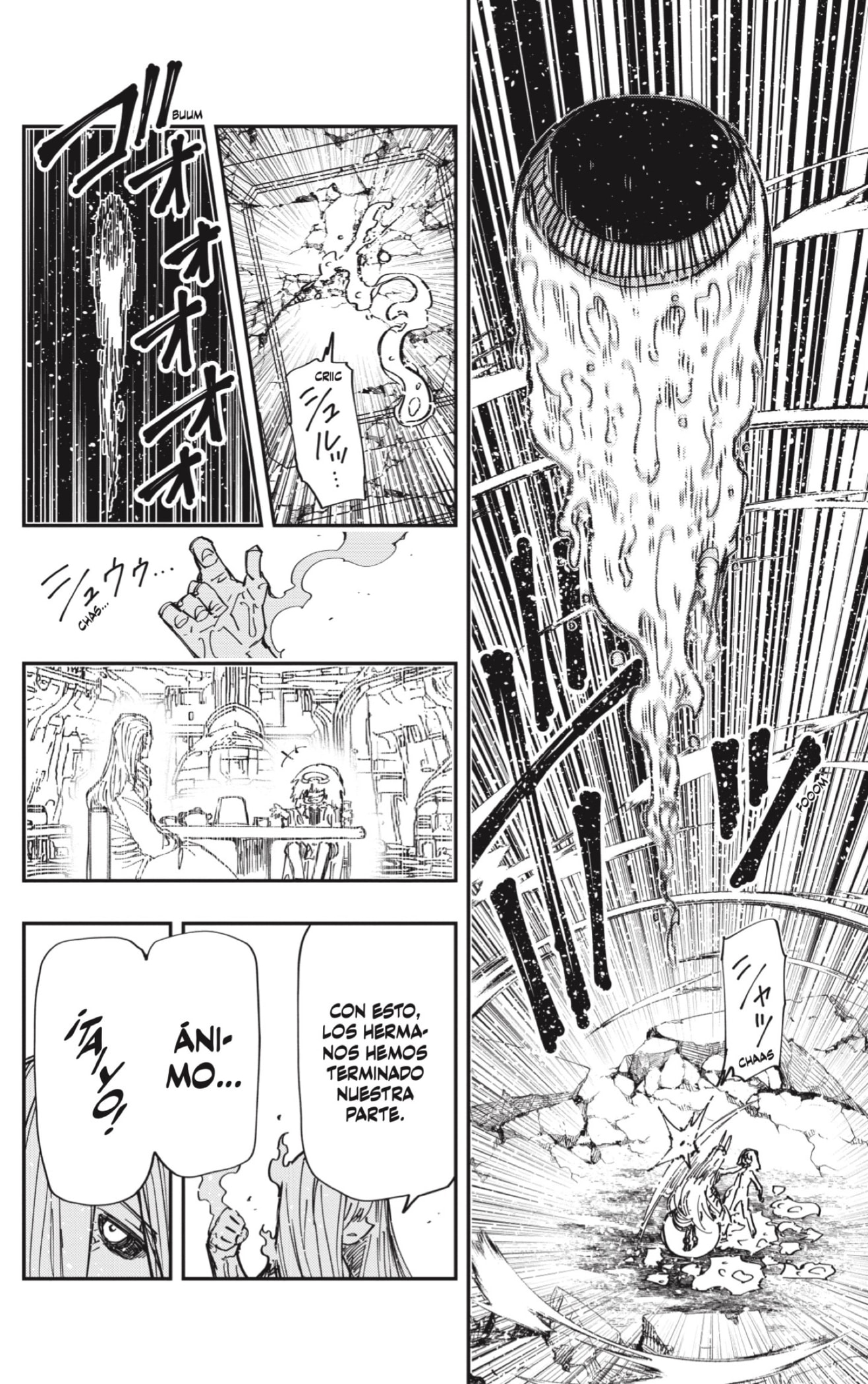 Read Mission_ Yozakura Family ES Manga Online