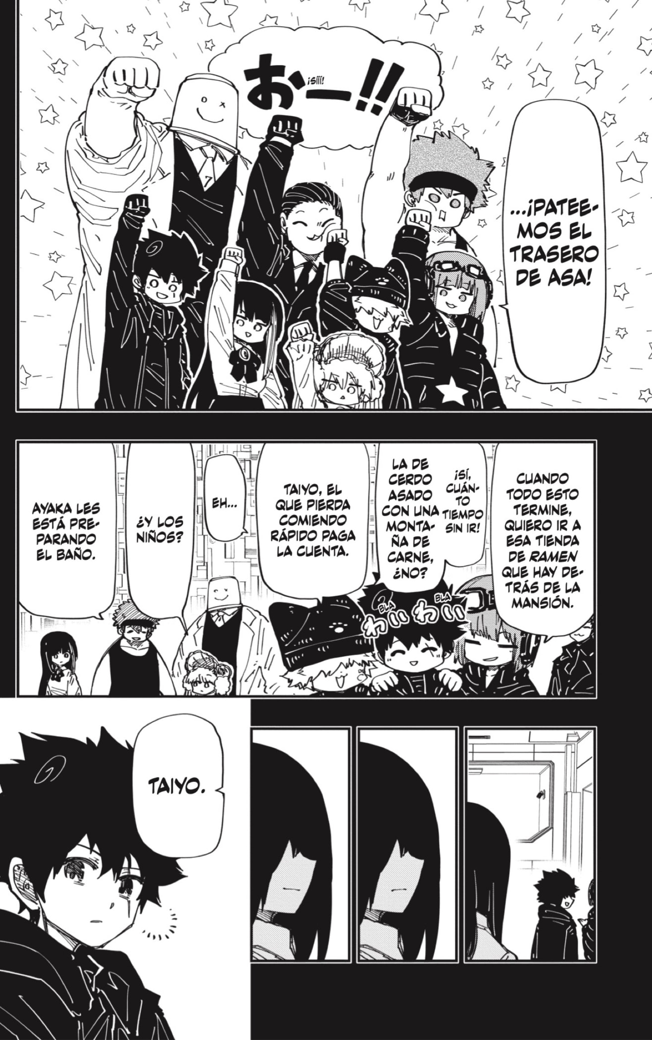 Read Mission_ Yozakura Family ES Manga Online