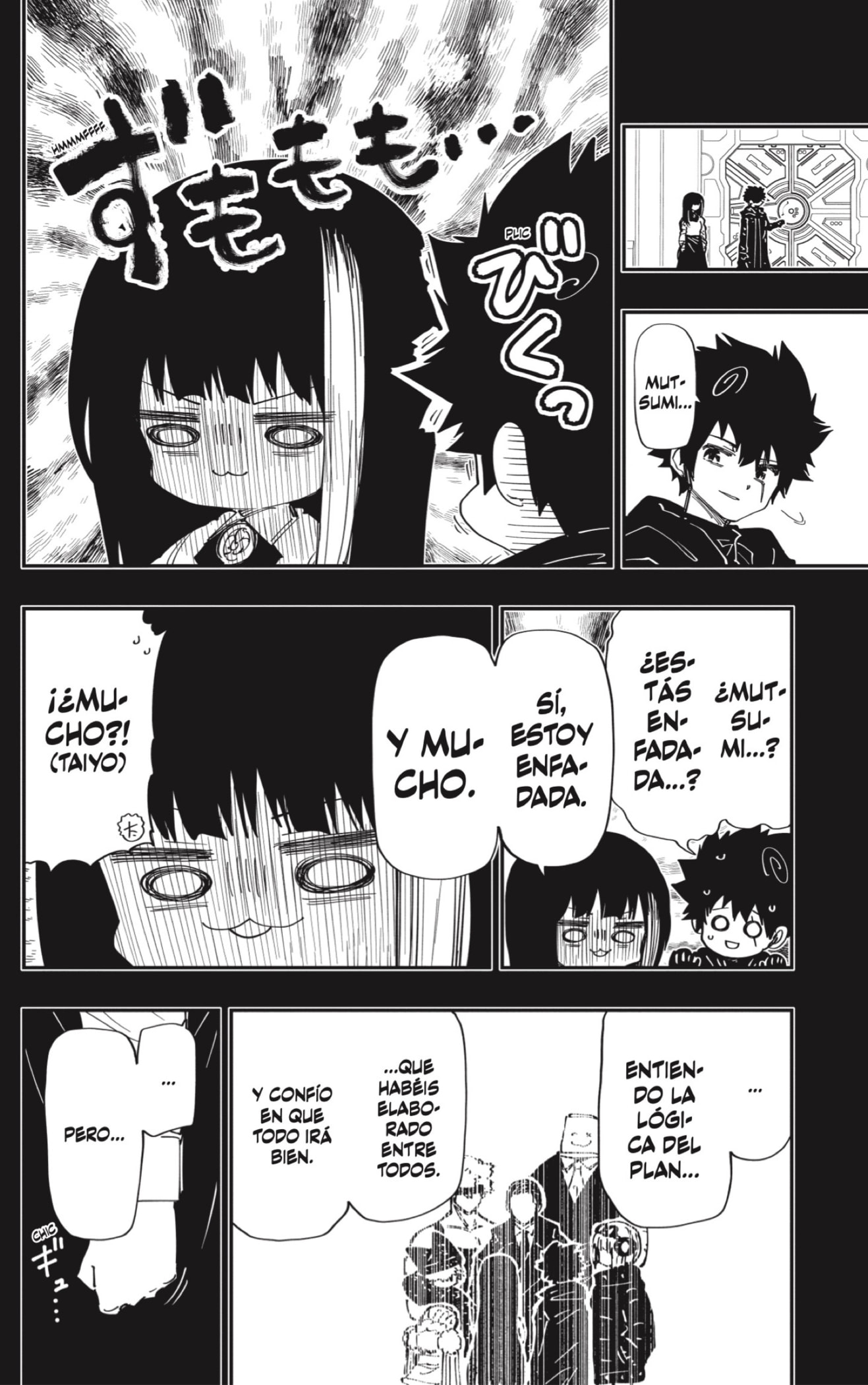 Read Mission_ Yozakura Family ES Manga Online