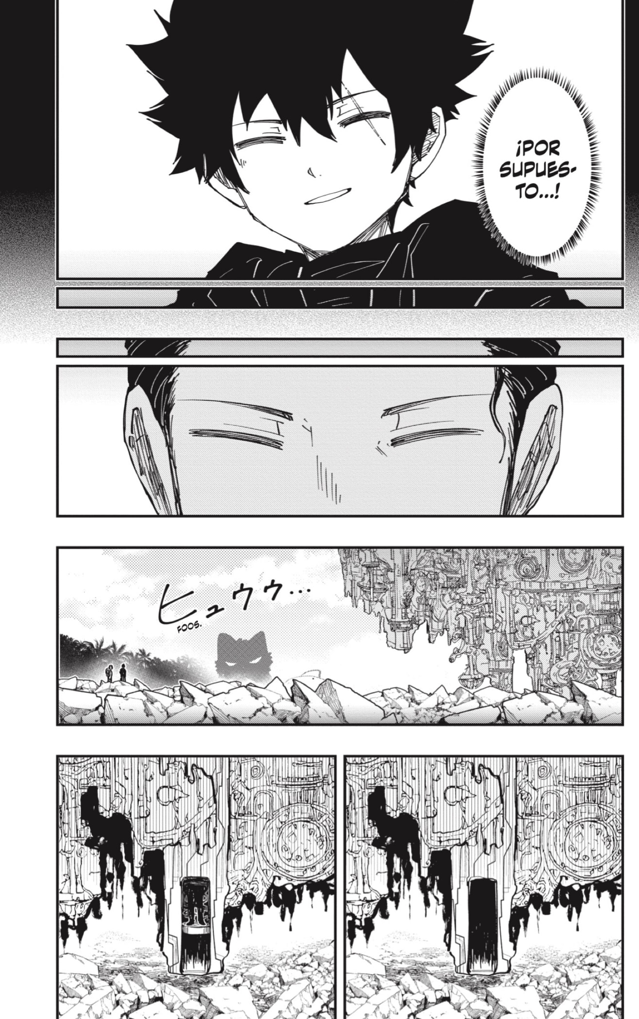 Read Mission_ Yozakura Family ES Manga Online