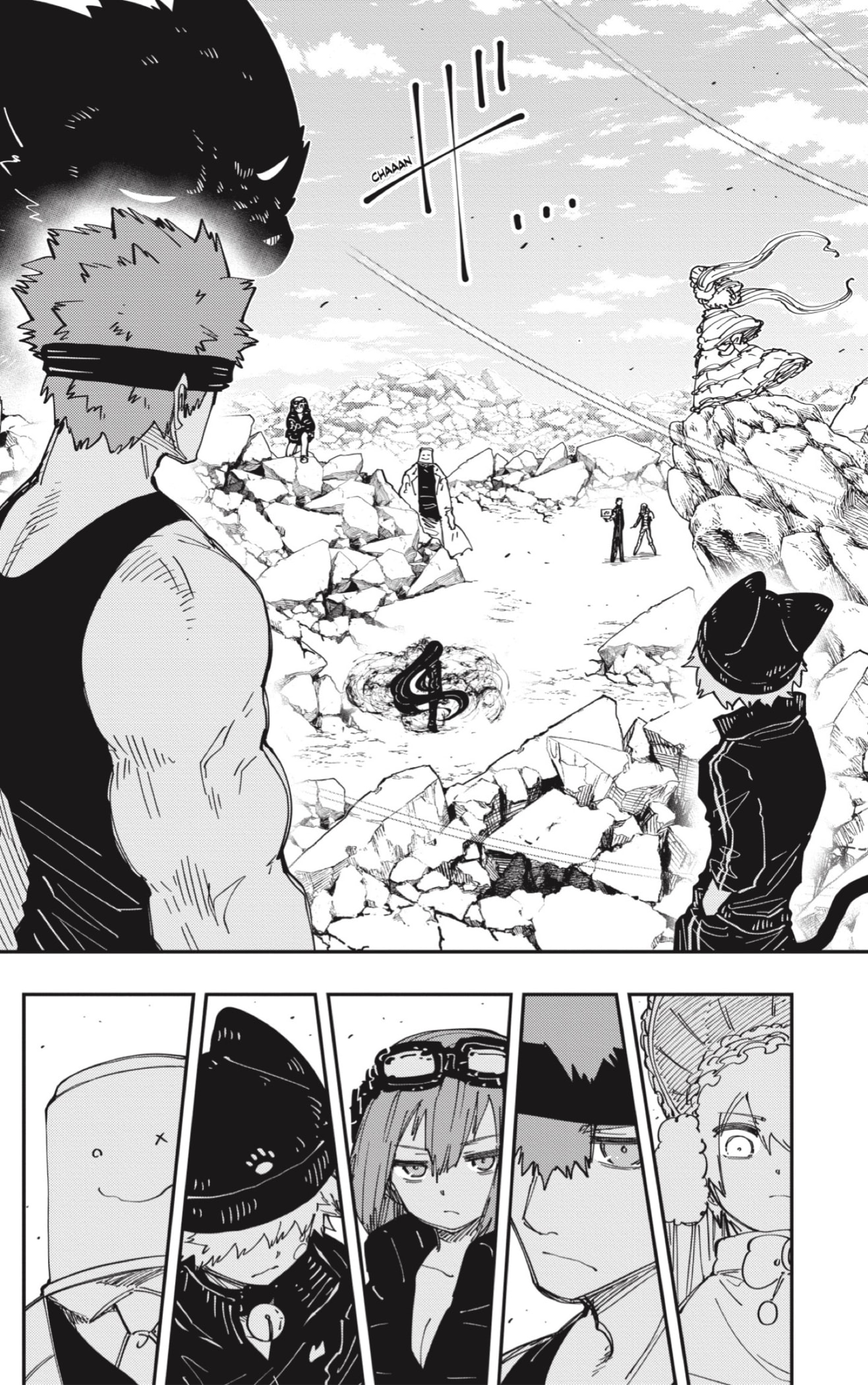 Read Mission_ Yozakura Family ES Manga Online