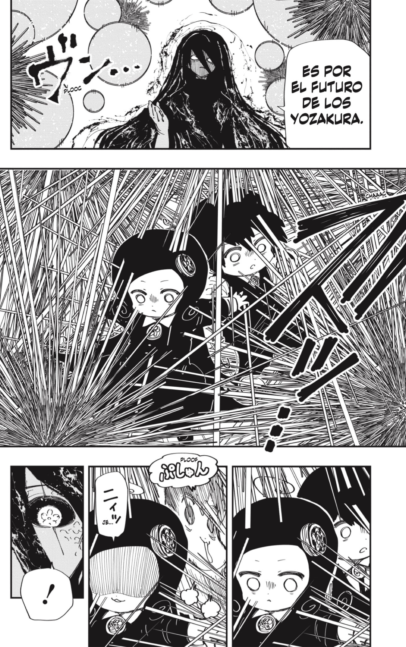 Read Mission_ Yozakura Family ES Manga Online