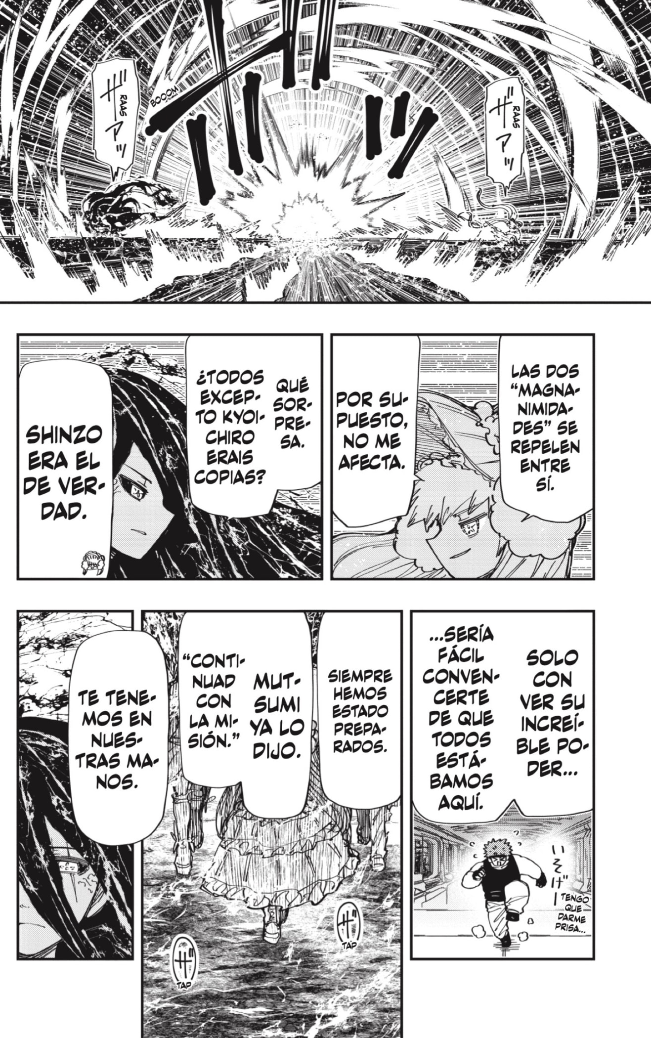 Read Mission_ Yozakura Family ES Manga Online