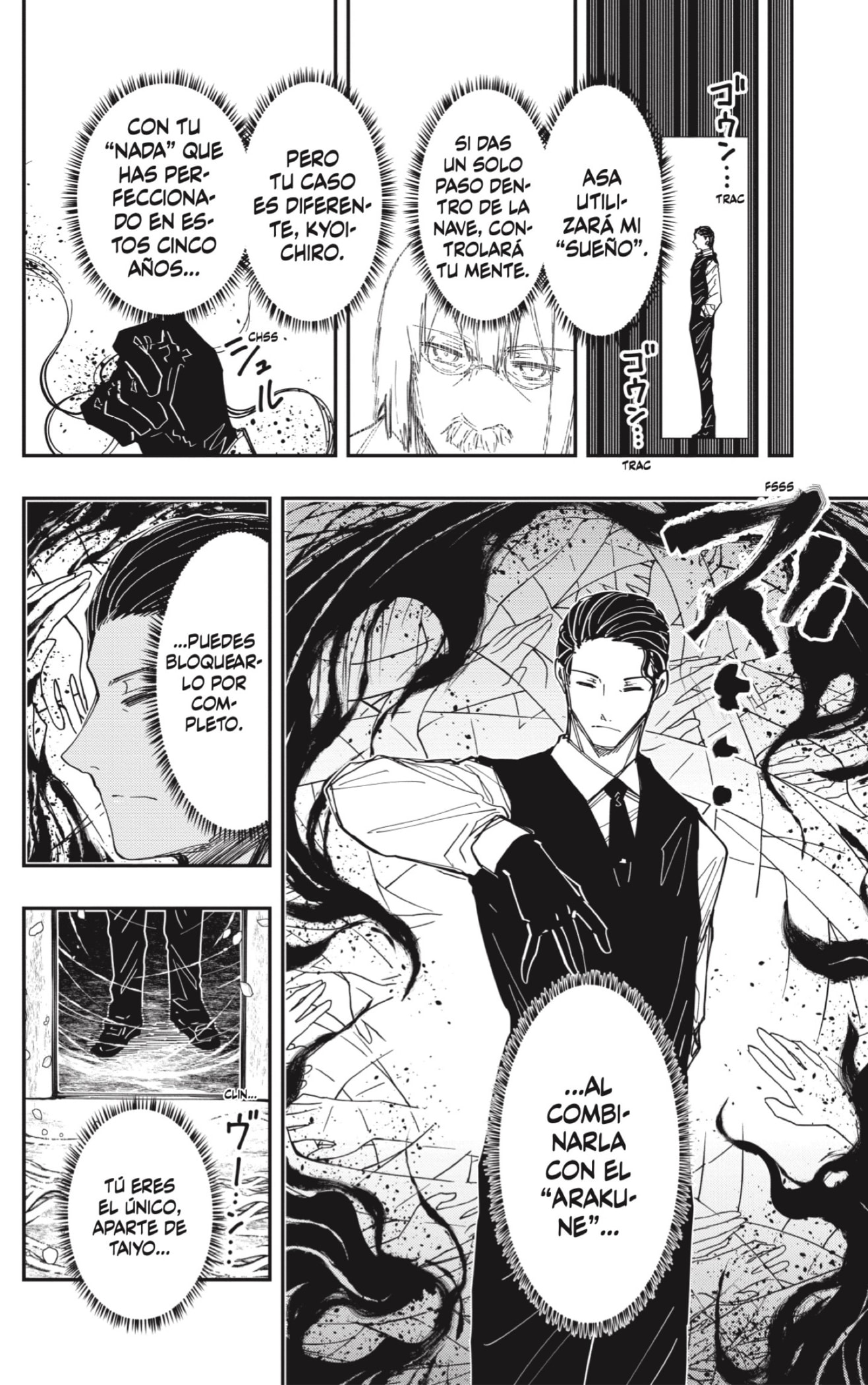 Read Mission_ Yozakura Family ES Manga Online