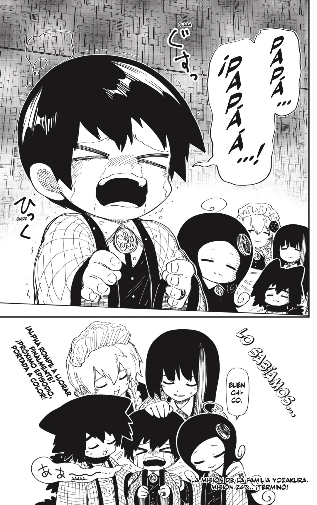 Read Mission_ Yozakura Family ES Manga Online