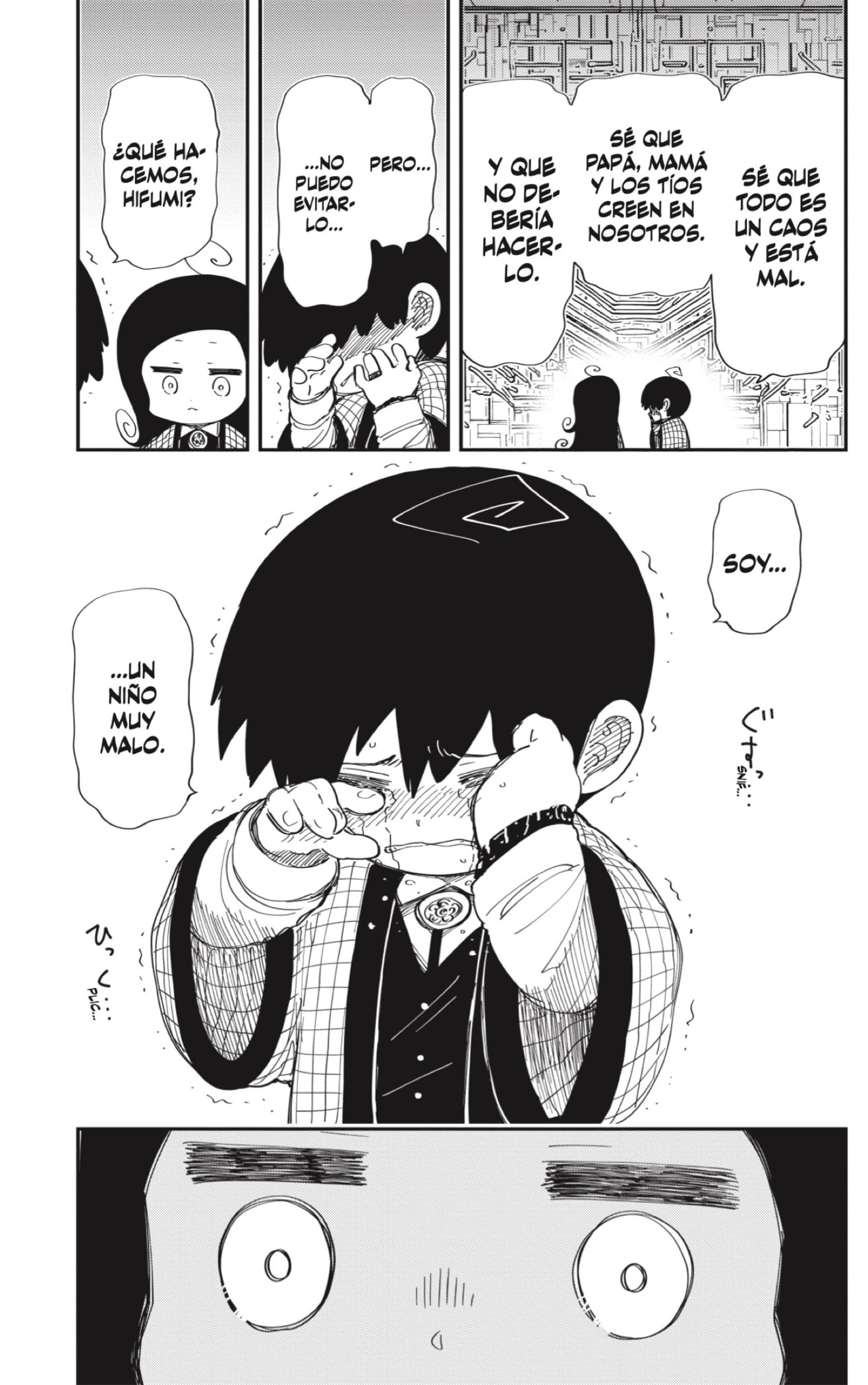 Read Mission_ Yozakura Family ES Manga Online