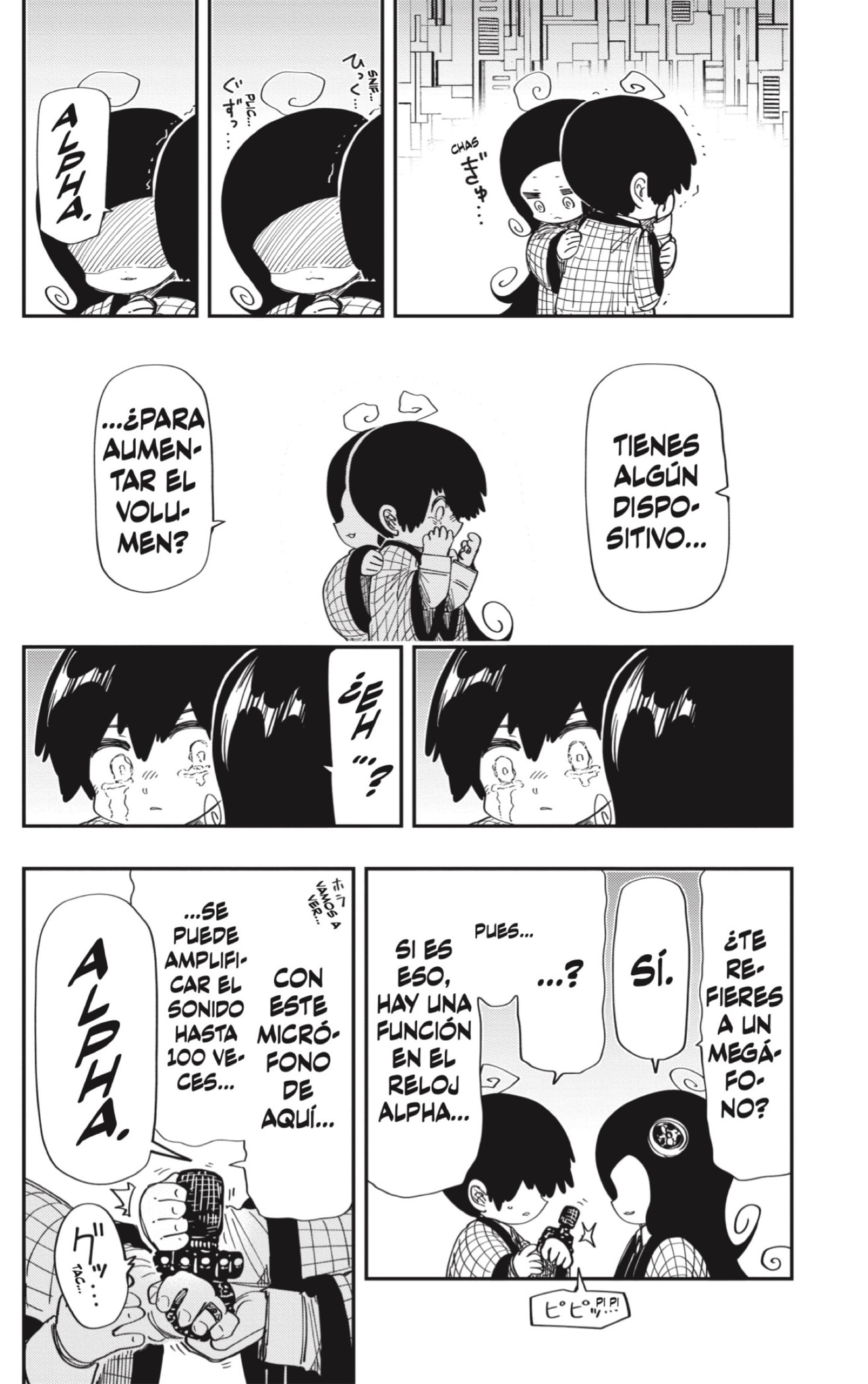 Read Mission_ Yozakura Family ES Manga Online