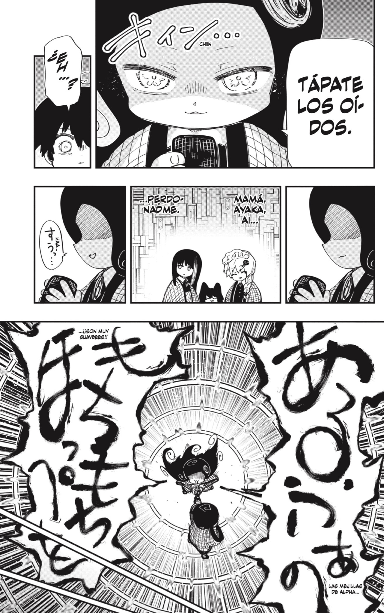 Read Mission_ Yozakura Family ES Manga Online