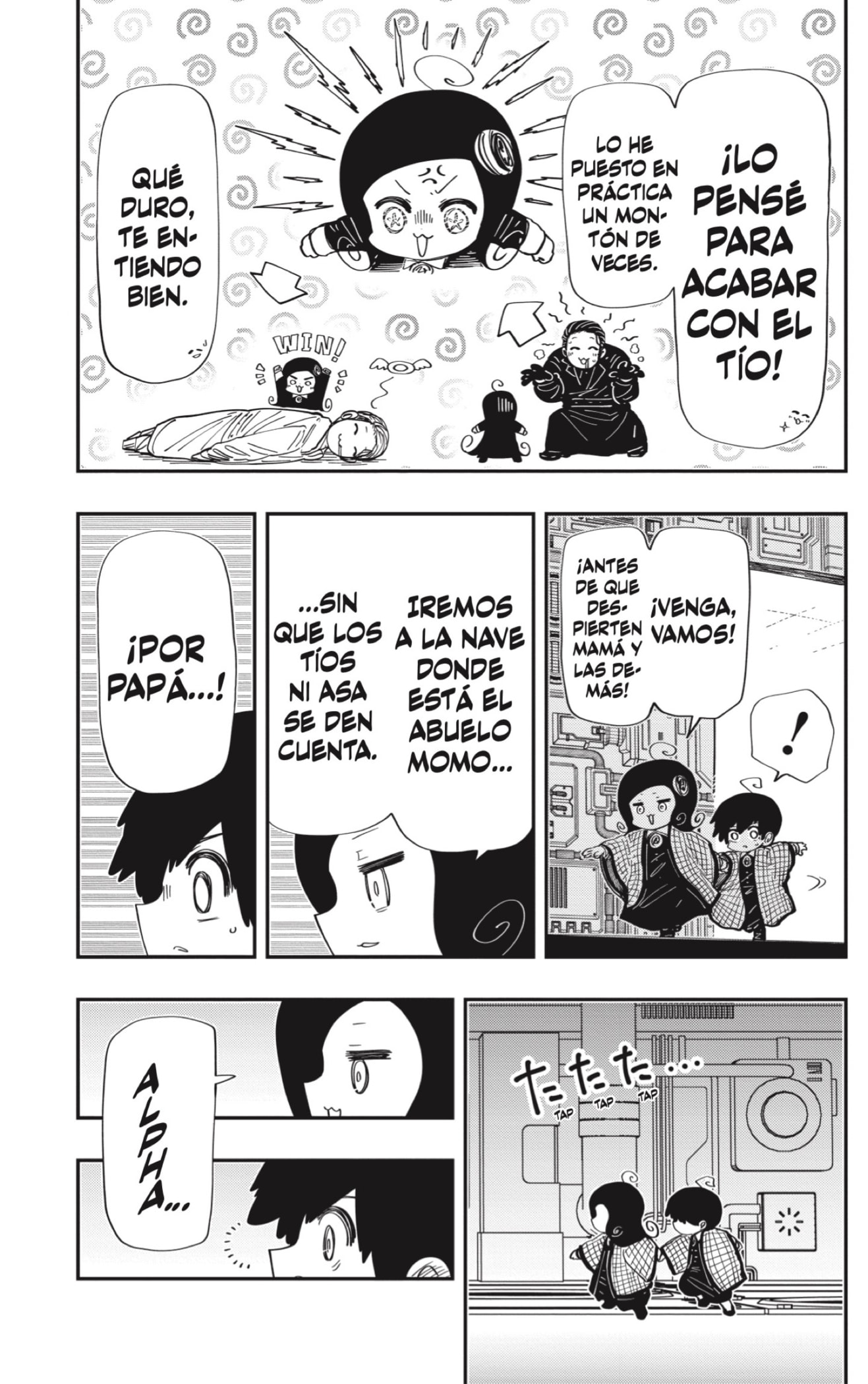 Read Mission_ Yozakura Family ES Manga Online