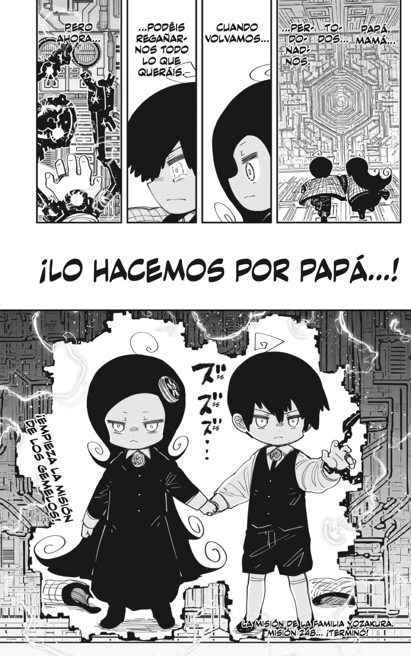 Read Mission_ Yozakura Family ES Manga Online