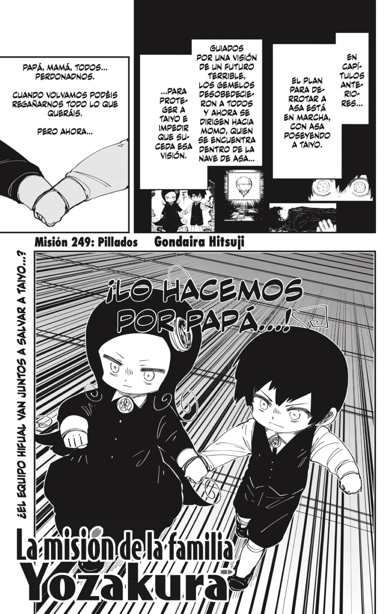 Read Mission_ Yozakura Family ES Manga Online