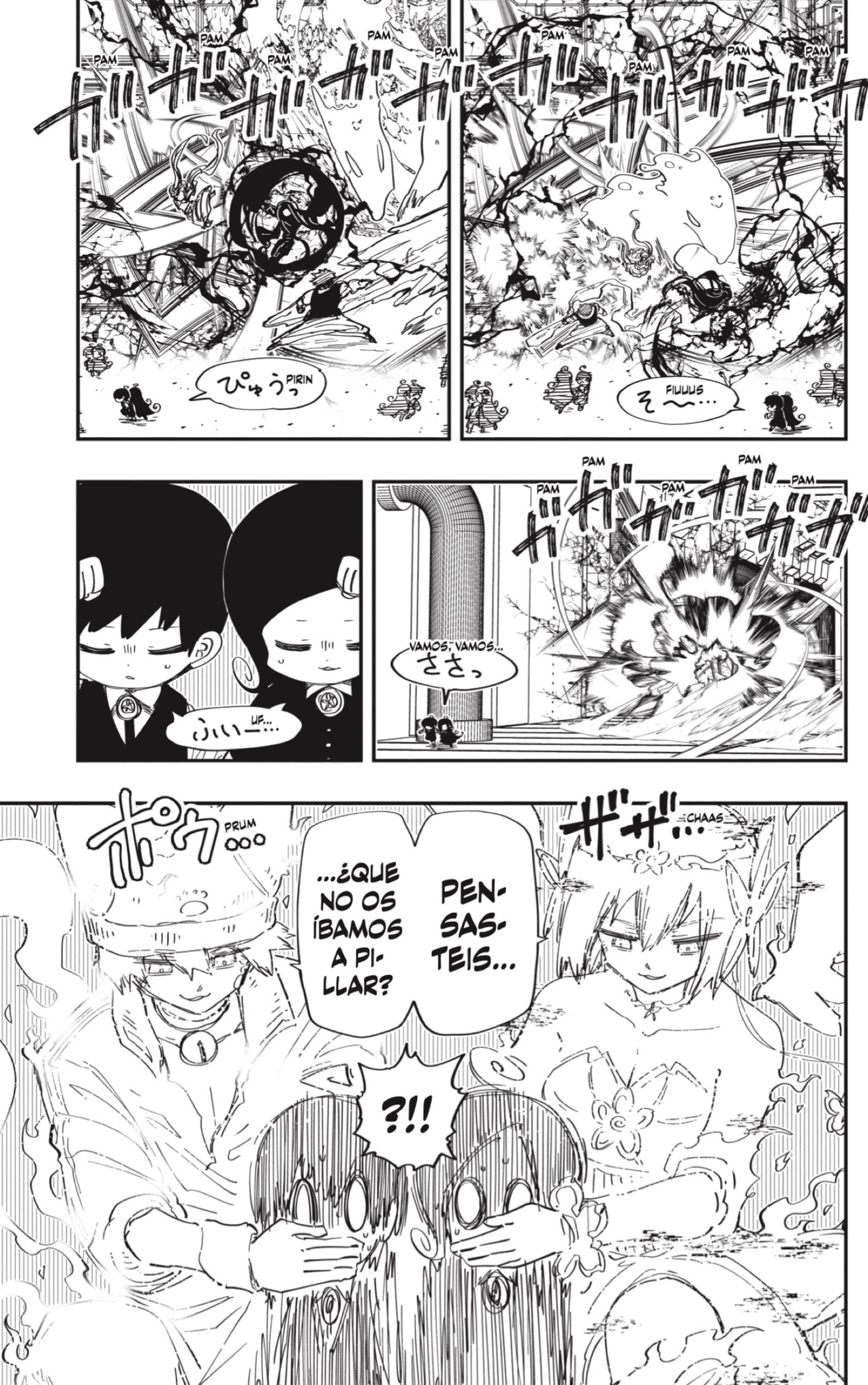 Read Mission_ Yozakura Family ES Manga Online