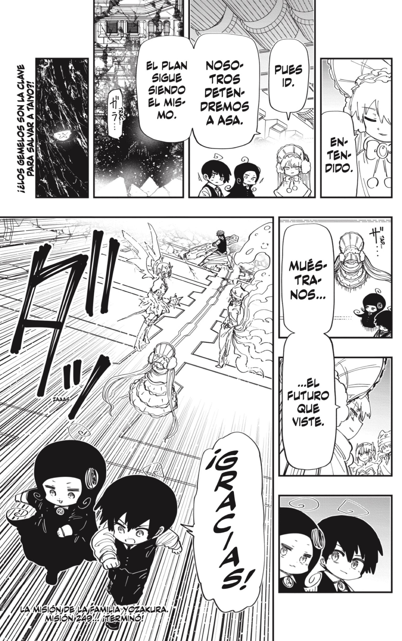 Read Mission_ Yozakura Family ES Manga Online