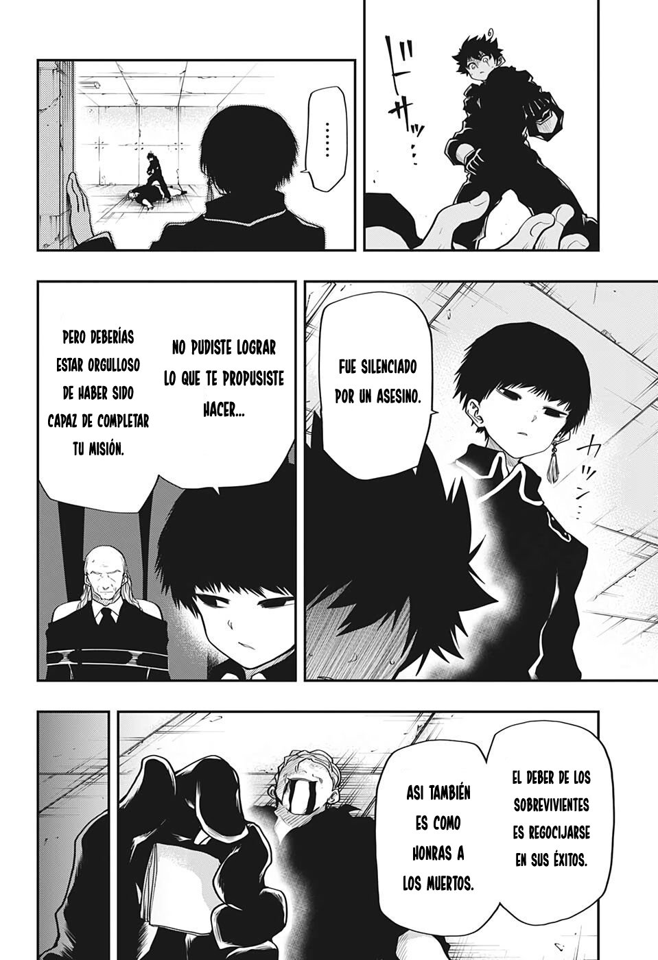 Read Mission_ Yozakura Family ES Manga Online