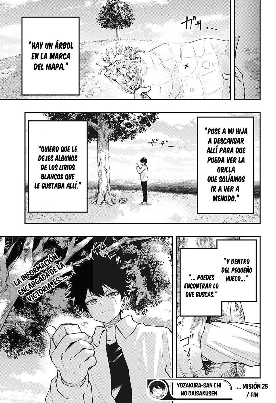 Read Mission_ Yozakura Family ES Manga Online