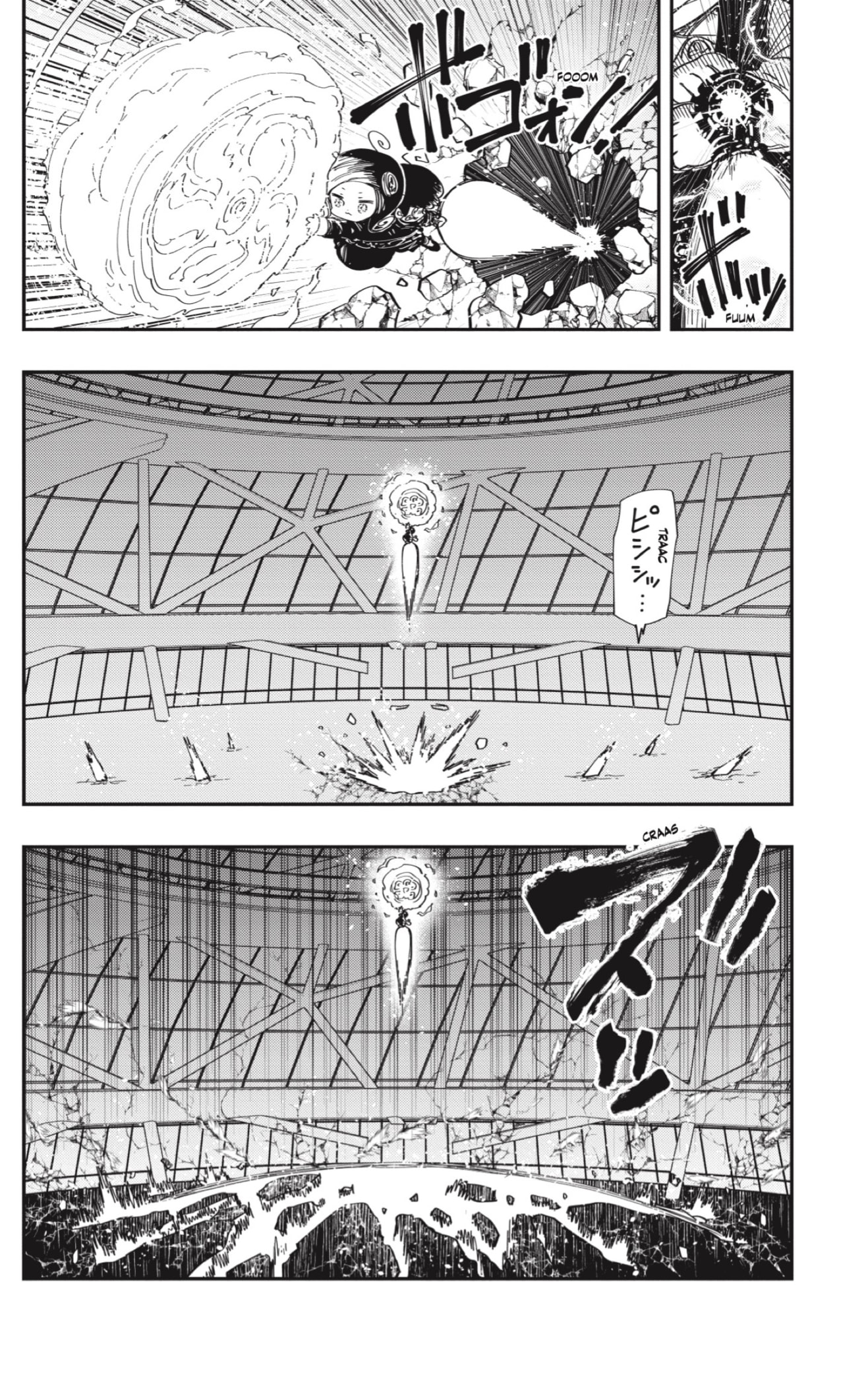 Read Mission_ Yozakura Family ES Manga Online
